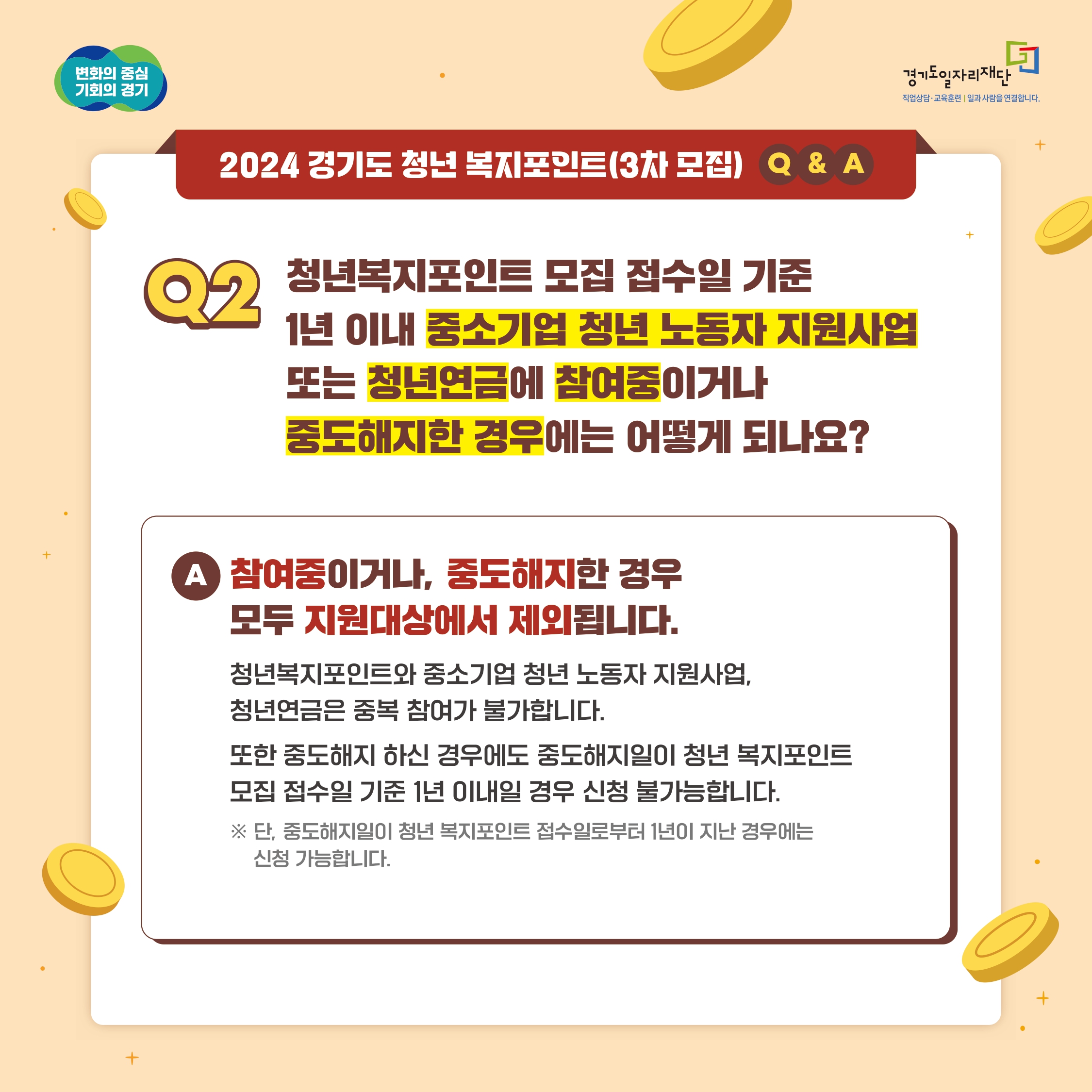  관련사진 3 보기