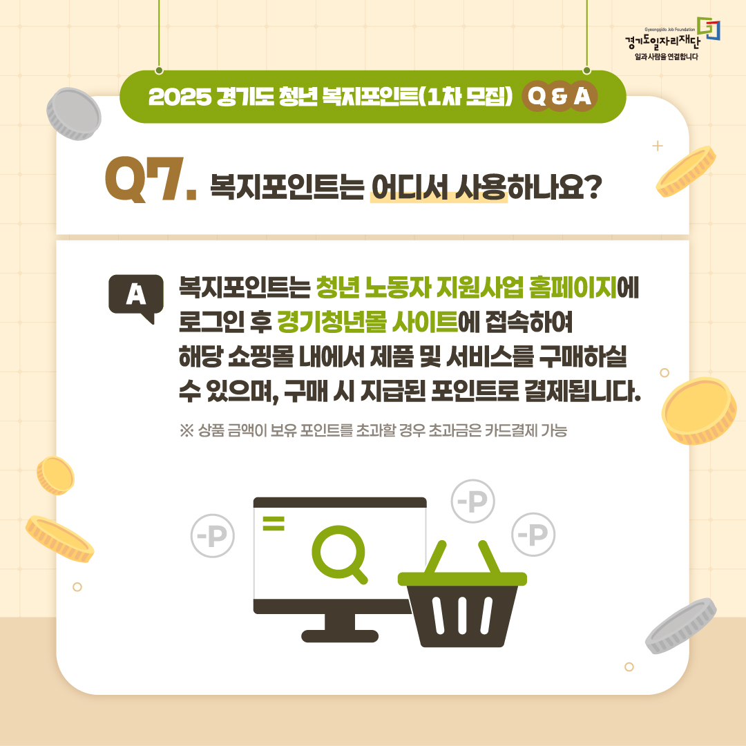  관련사진 4 보기