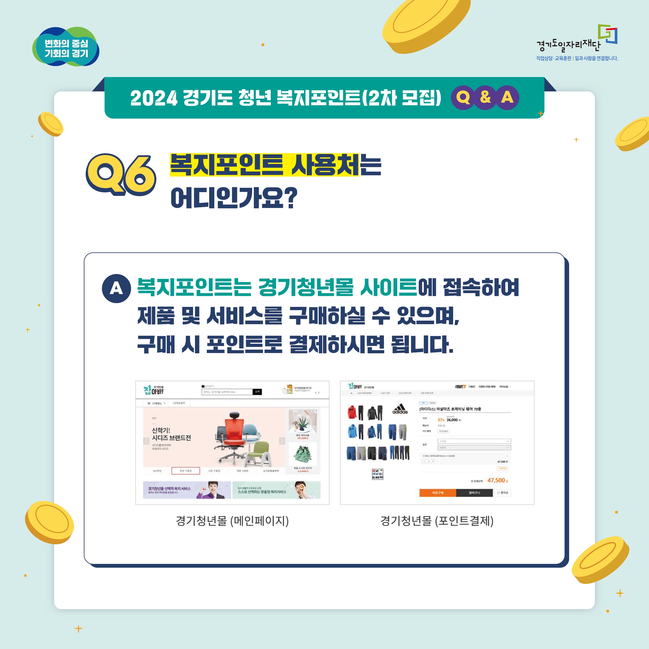  관련사진 7 보기