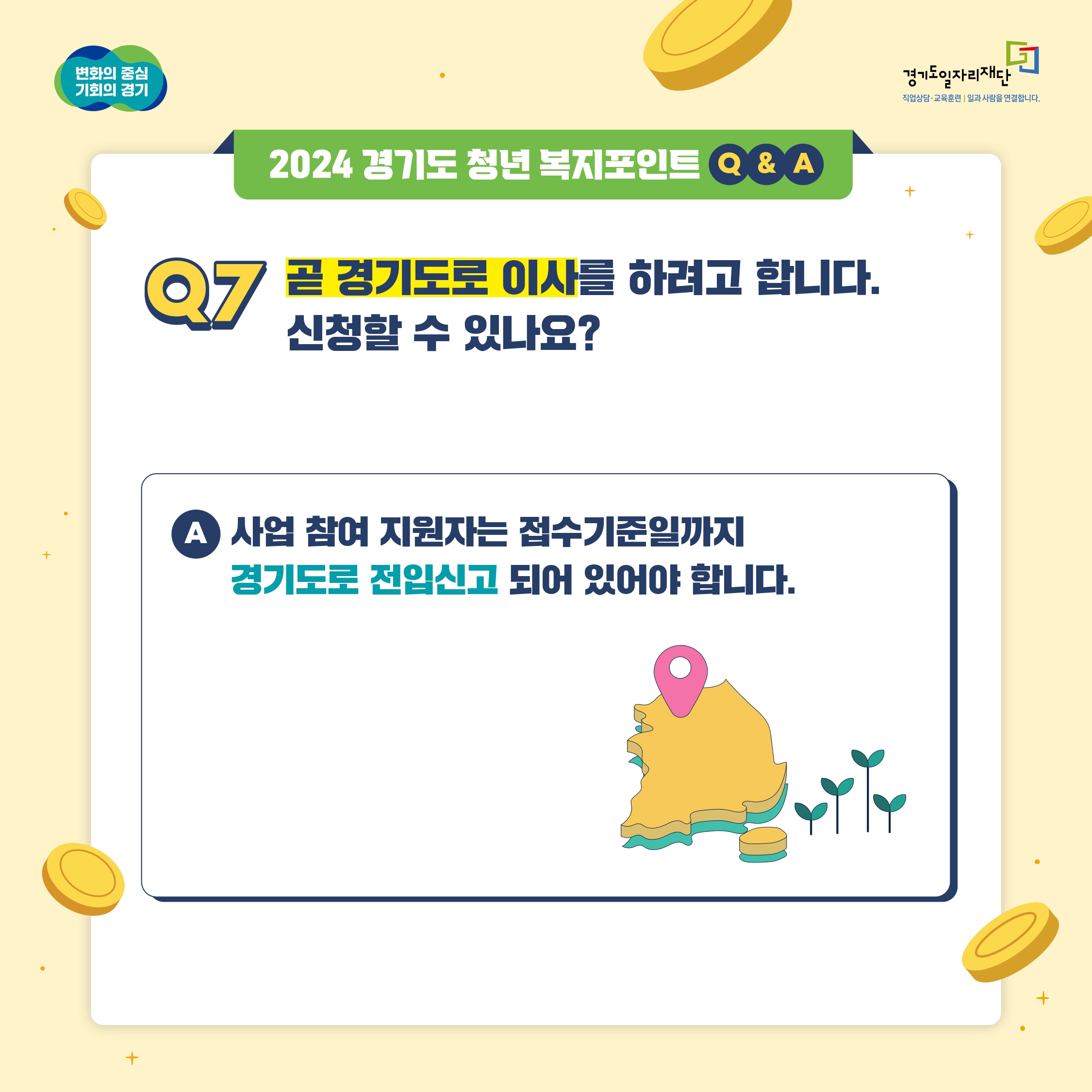  관련사진 8 보기
