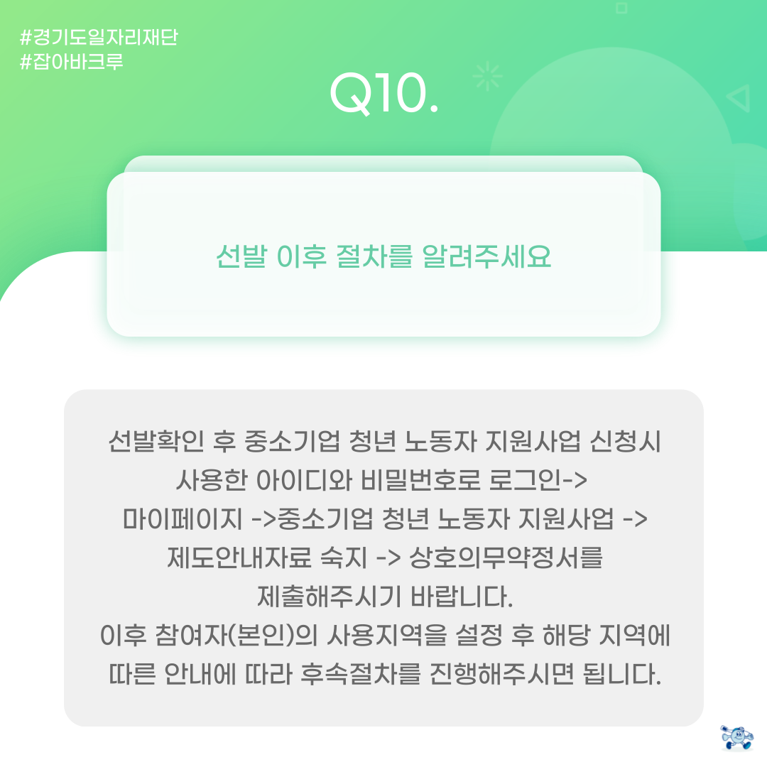  관련사진 11 보기