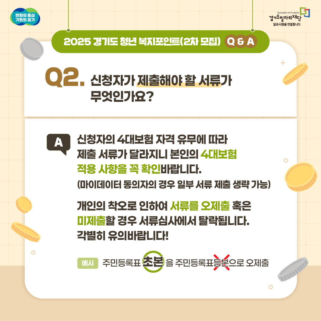  관련사진 3 보기