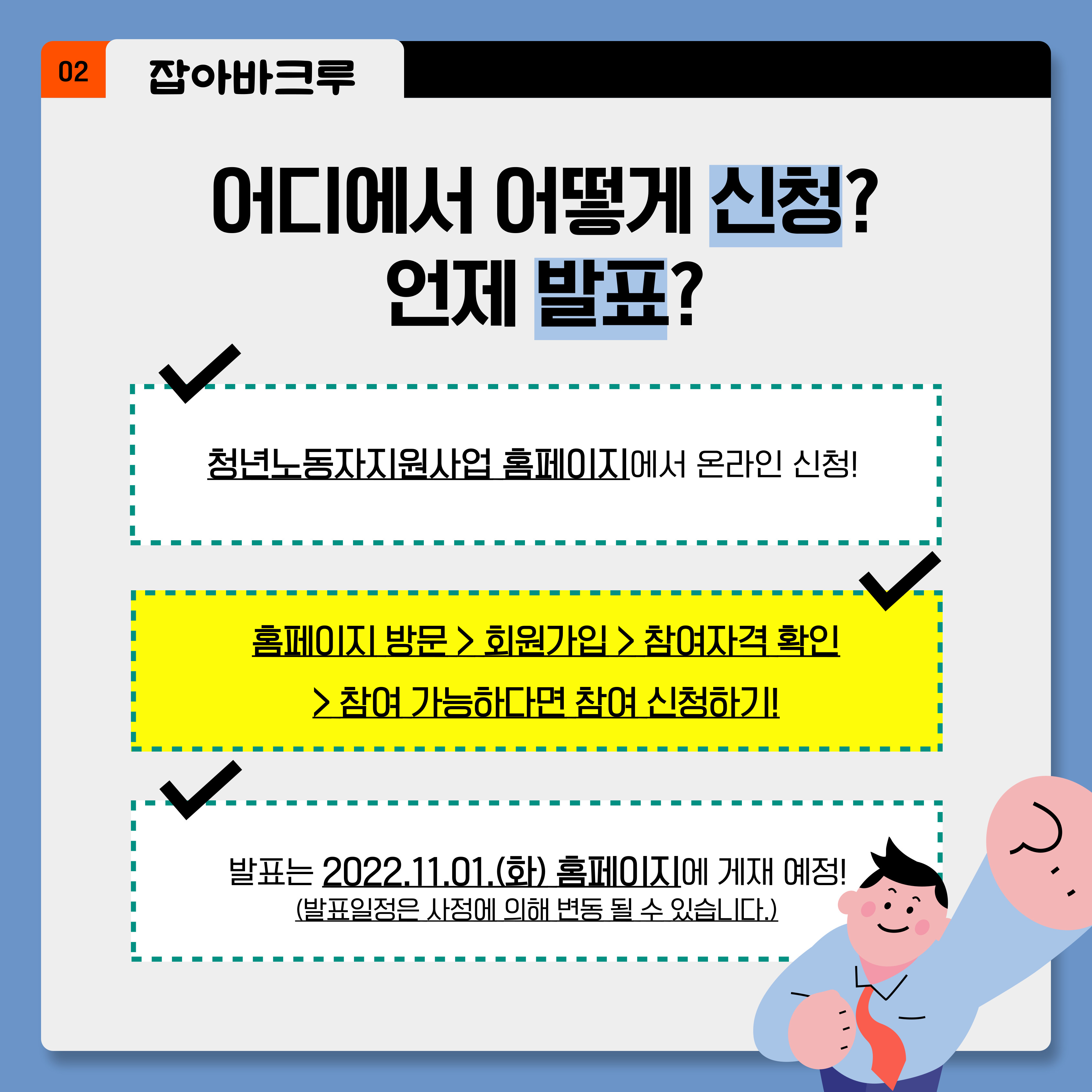 관련사진 4 보기