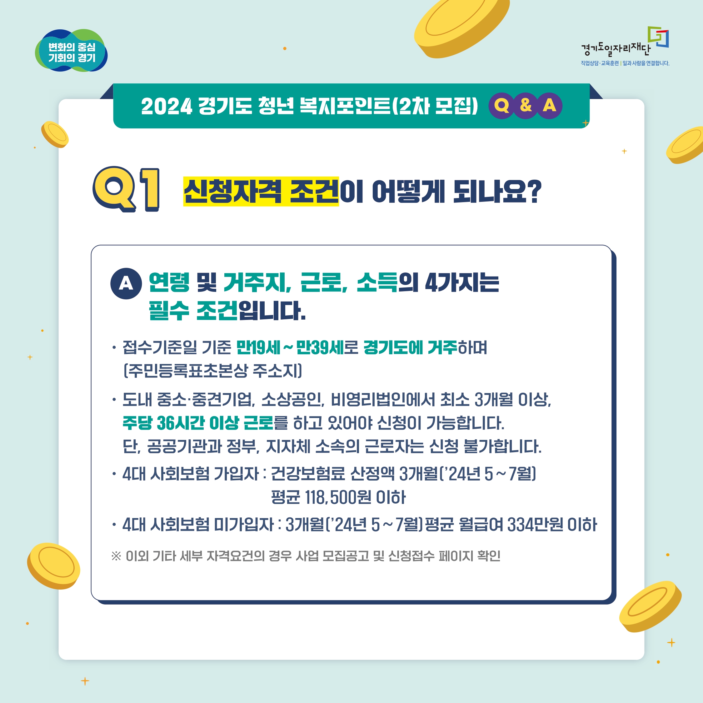  관련사진 2 보기