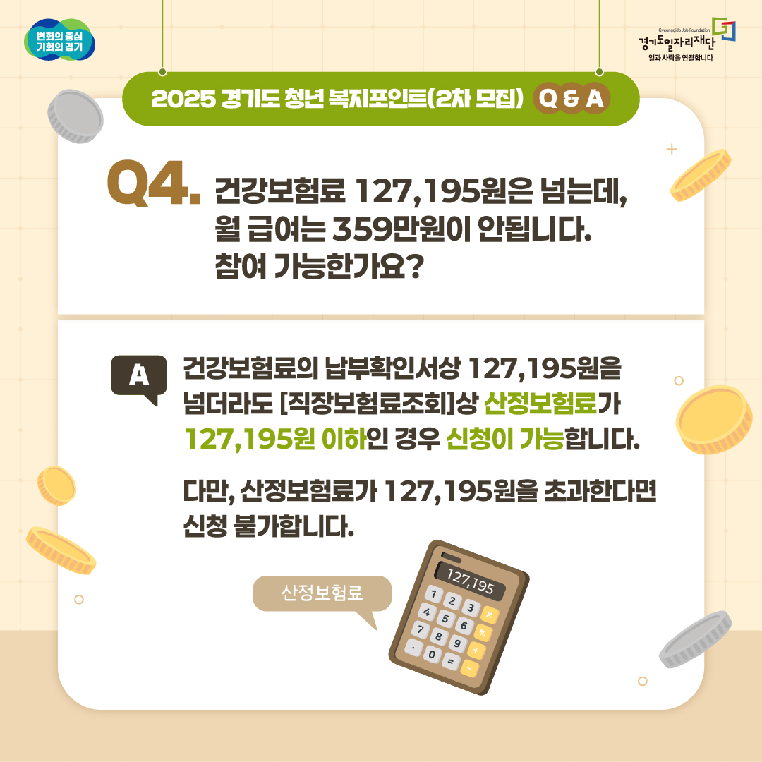  관련사진 5 보기