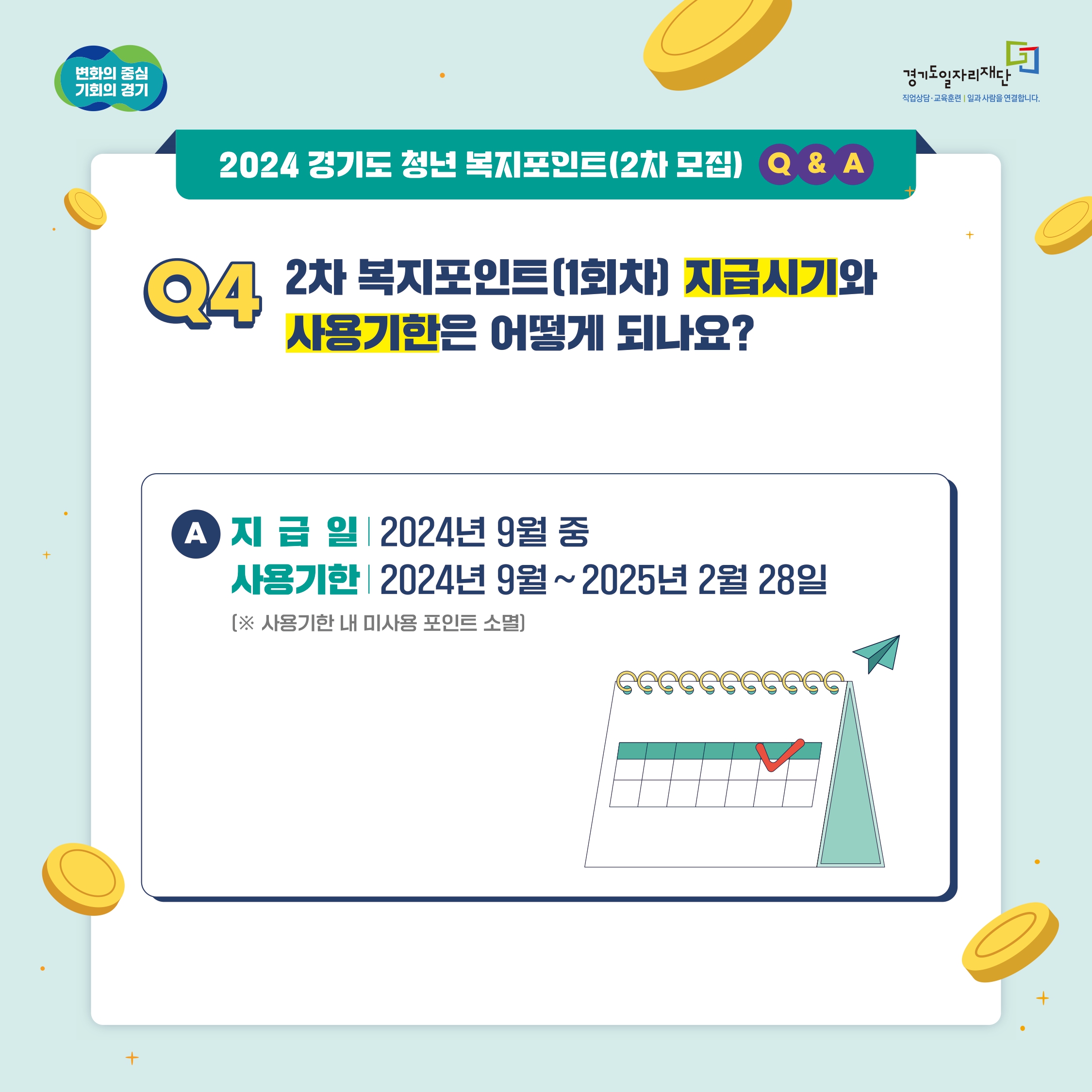  관련사진 5 보기