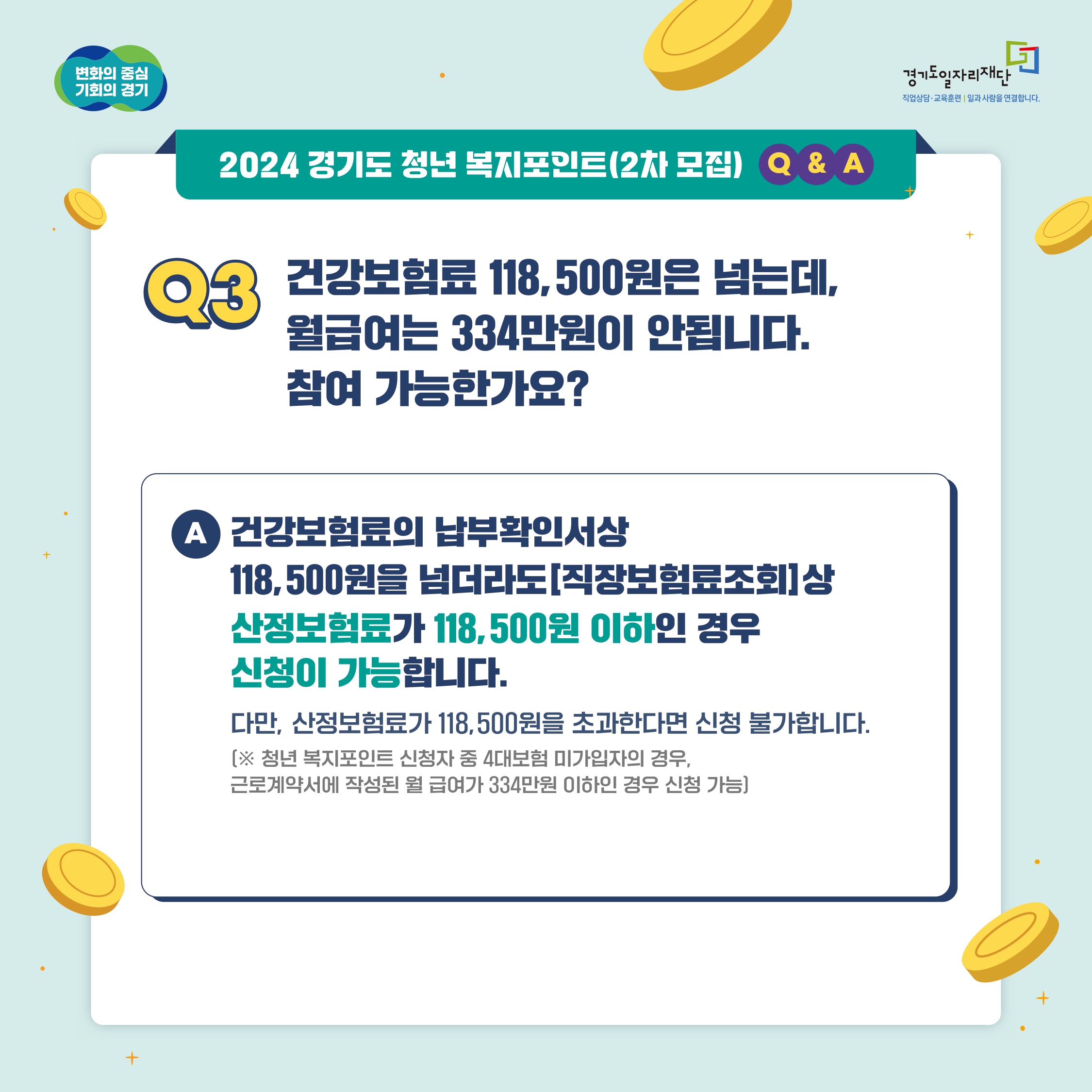  관련사진 4 보기