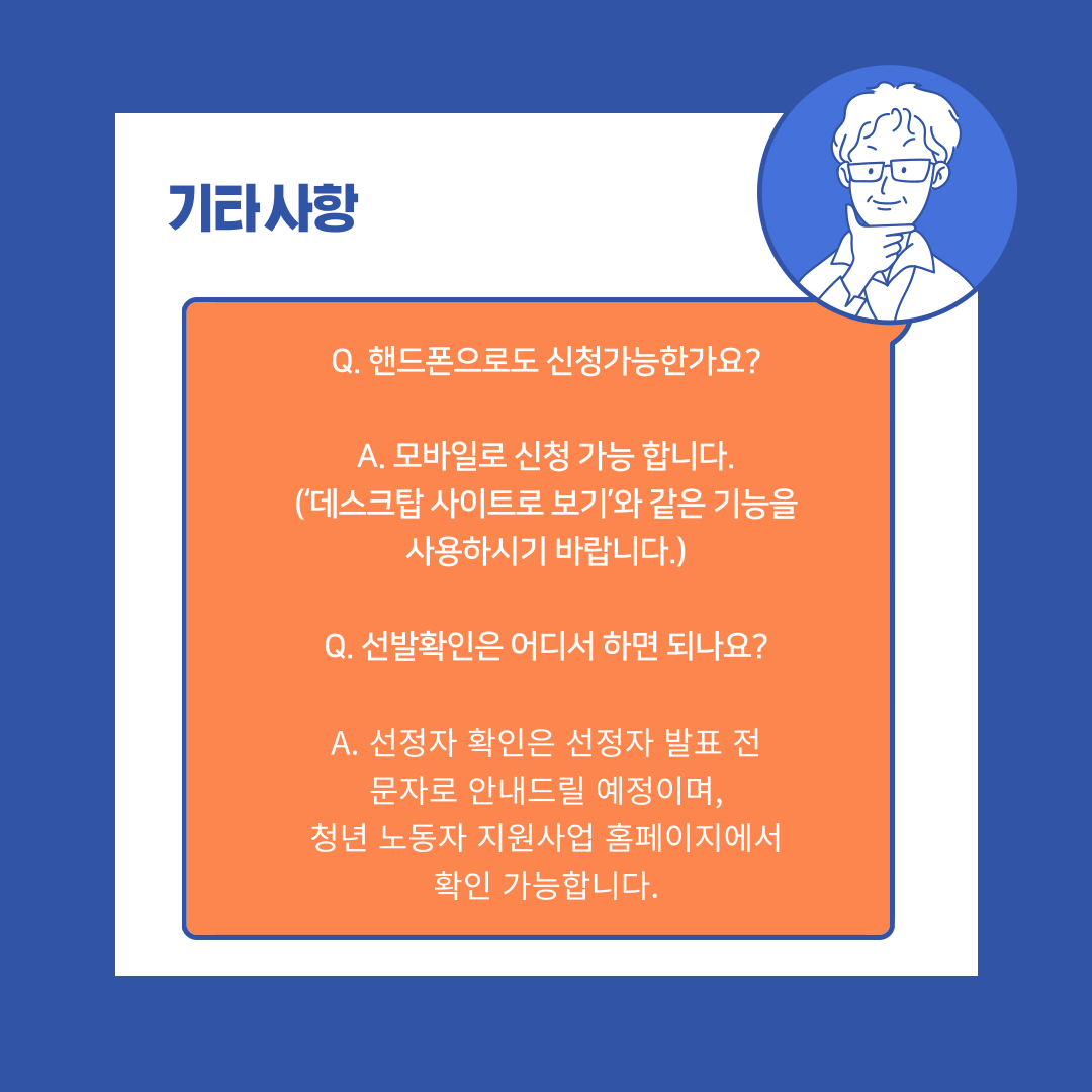  관련사진 6 보기