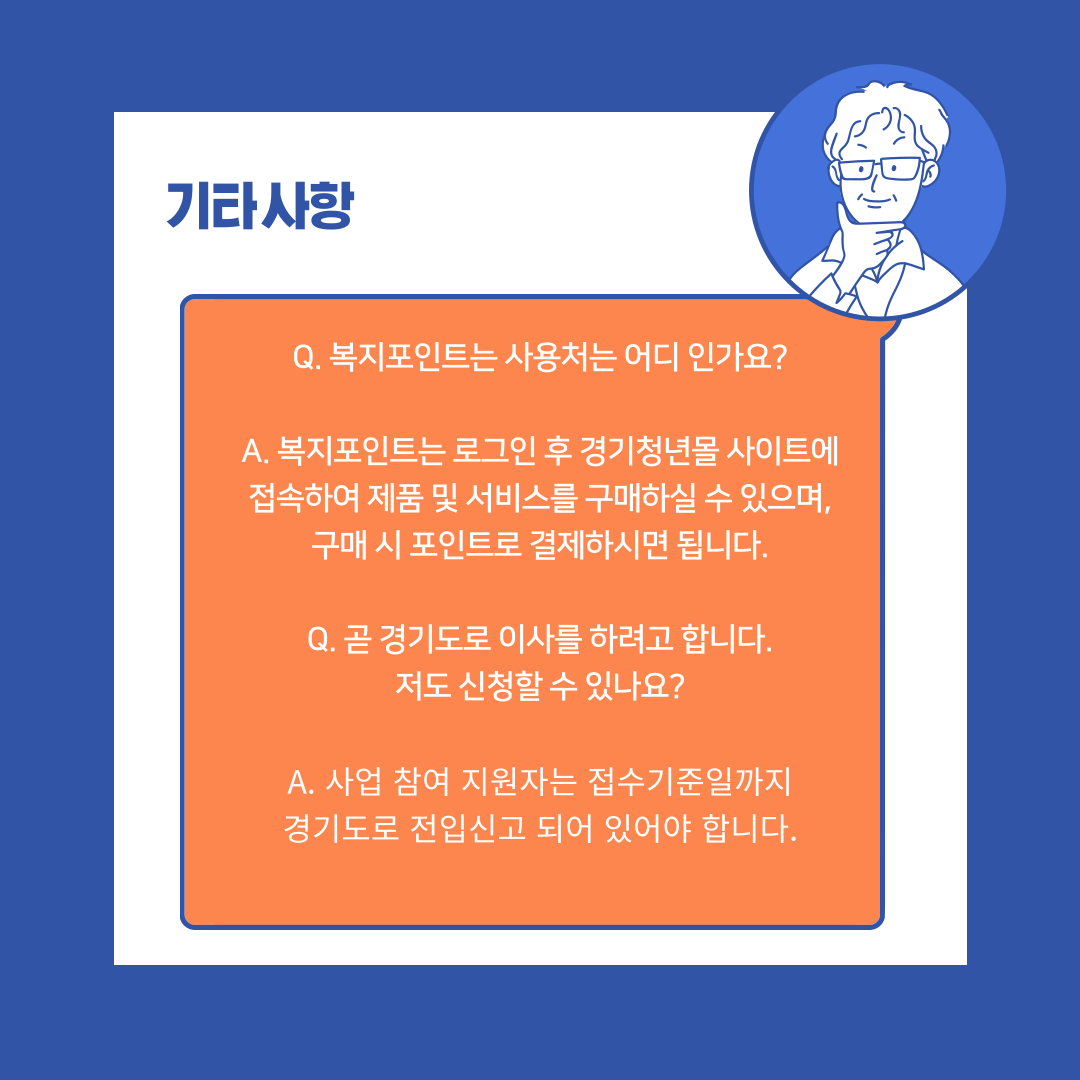  관련사진 5 보기