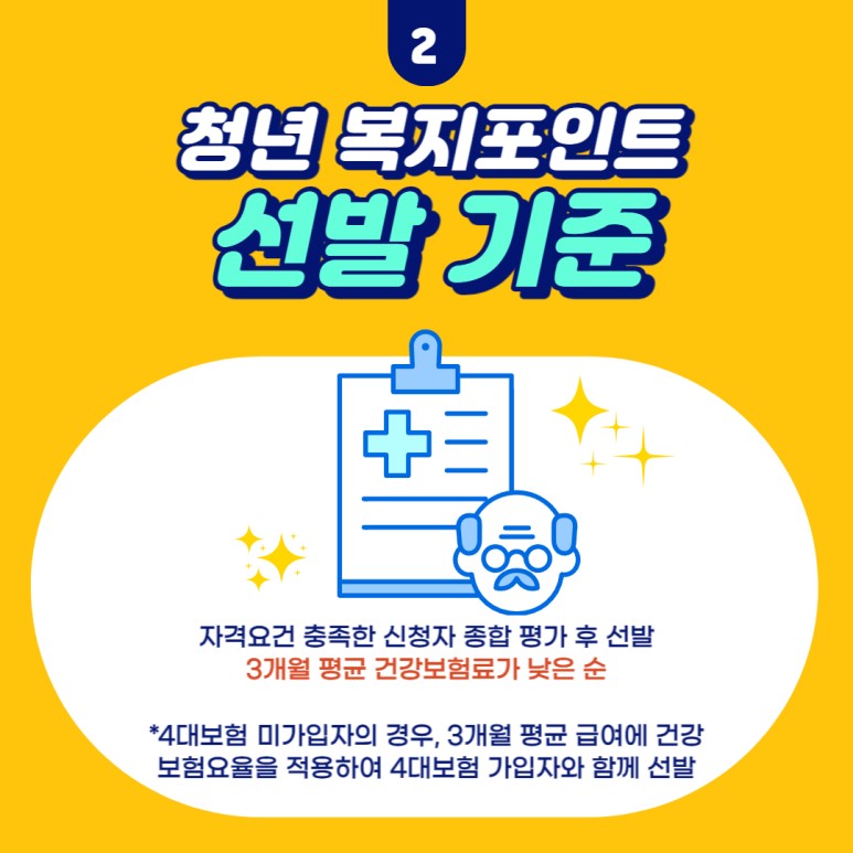  관련사진 4 보기