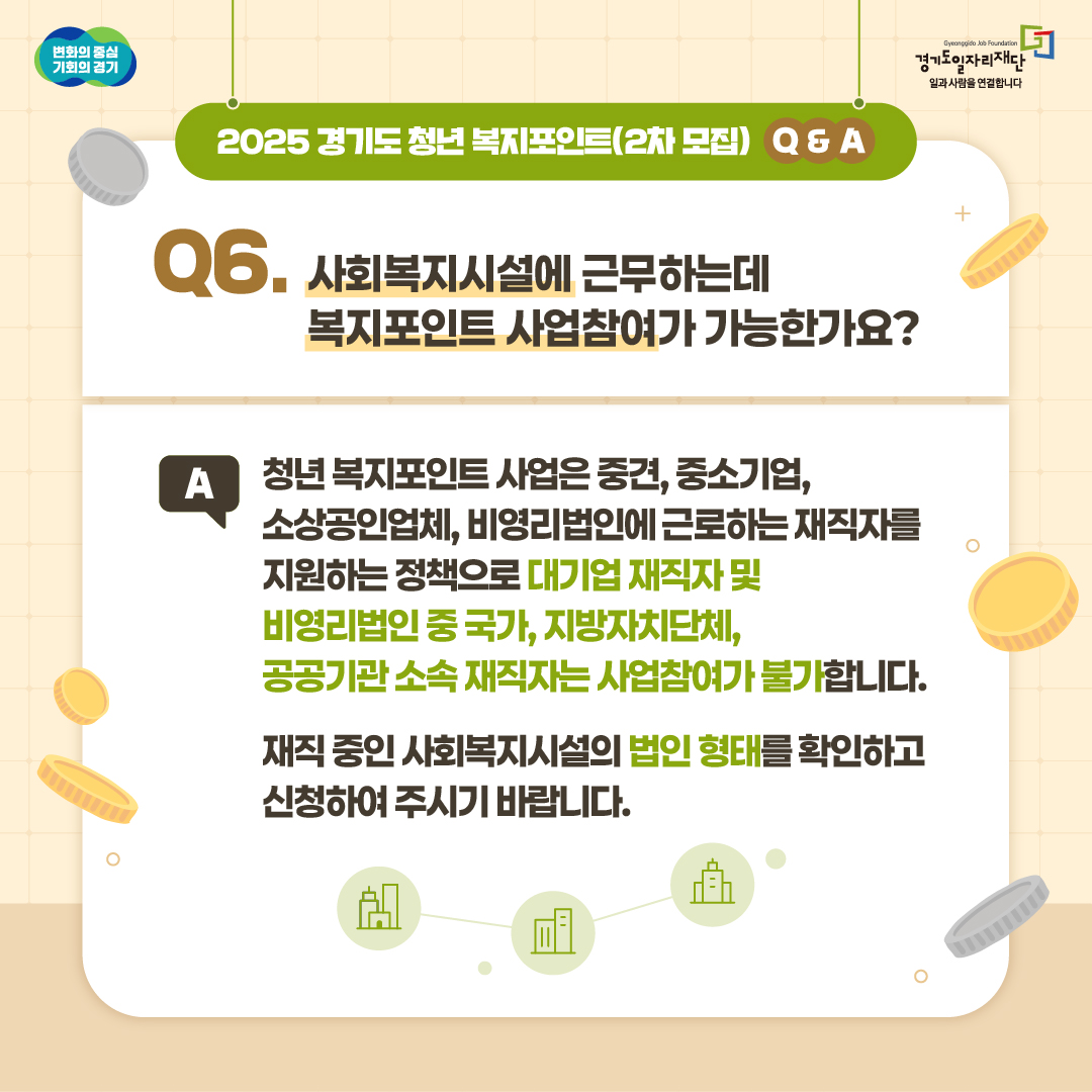  관련사진 7 보기