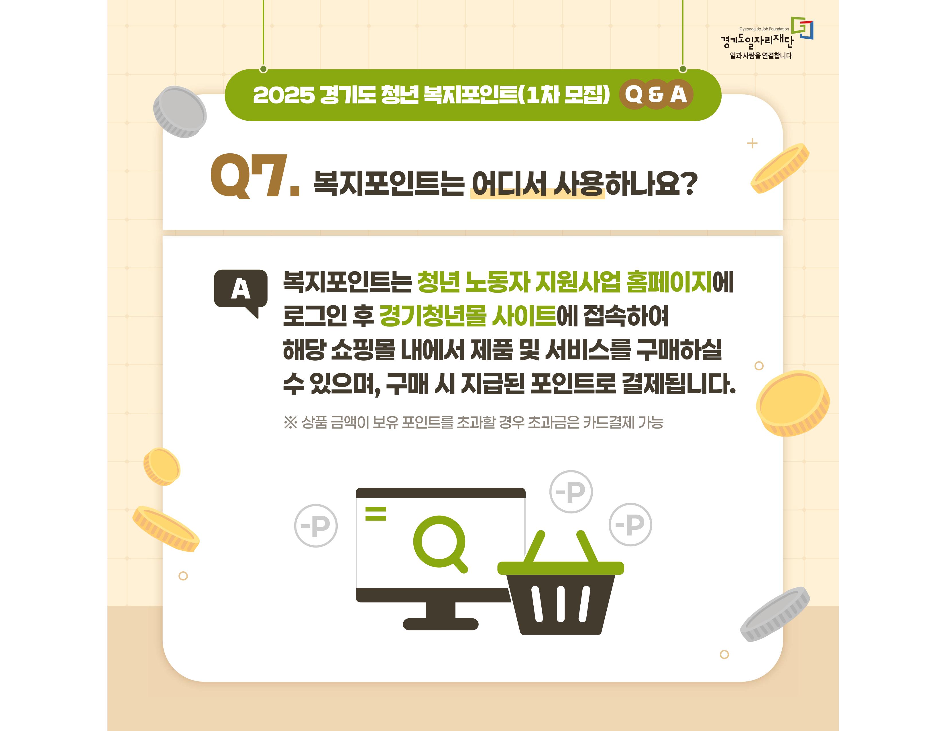  관련사진 14 보기