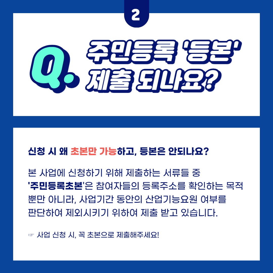  관련사진 3 보기