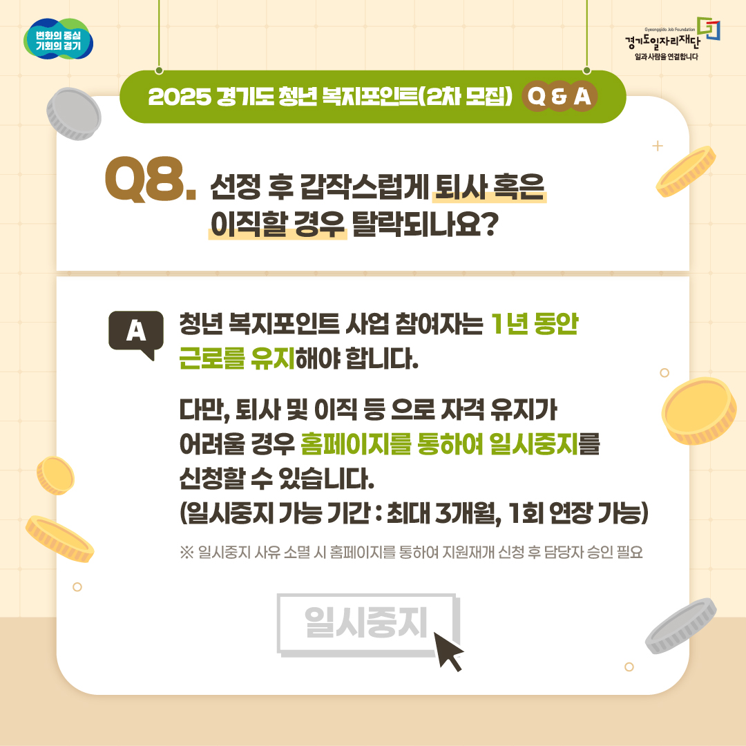  관련사진 9 보기