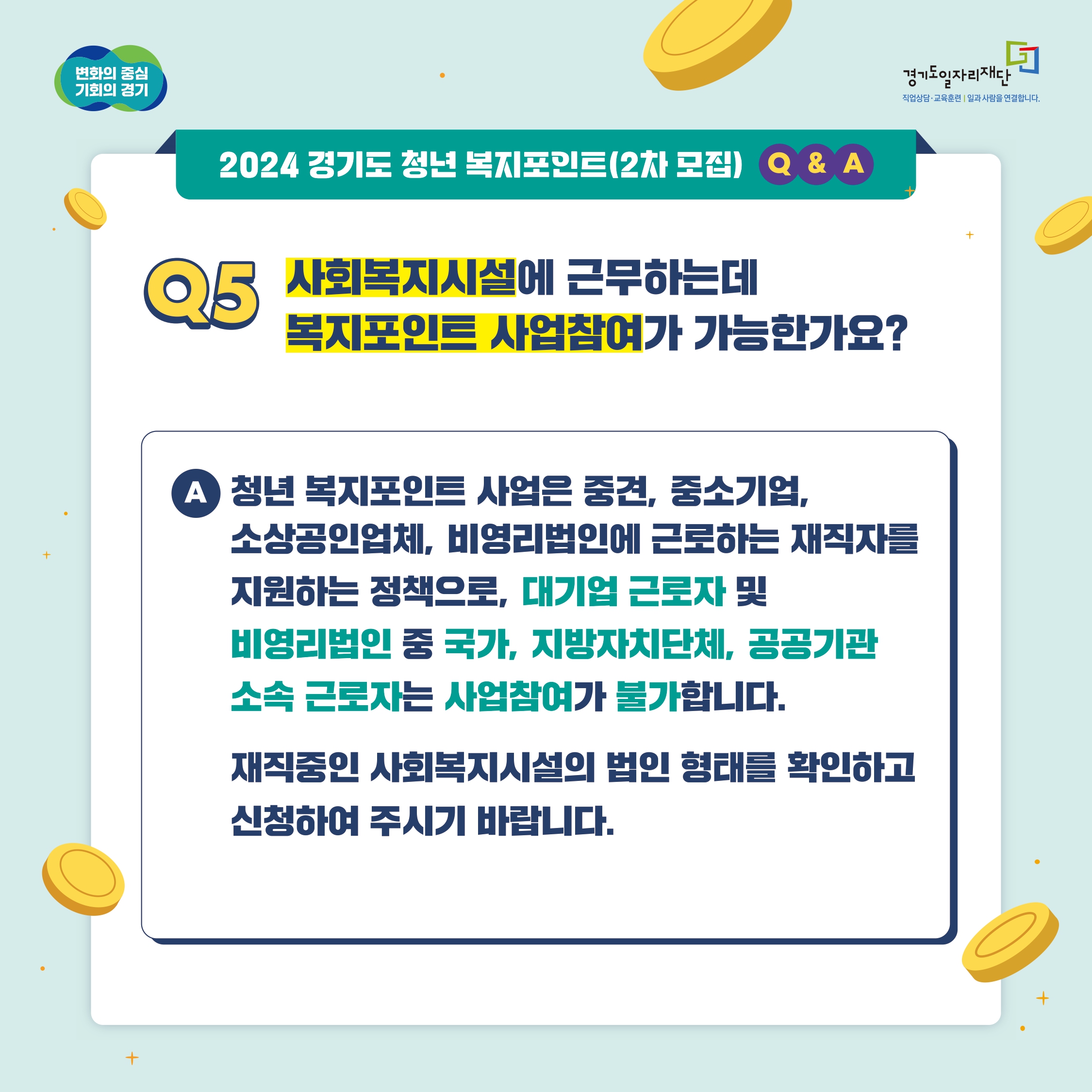  관련사진 6 보기