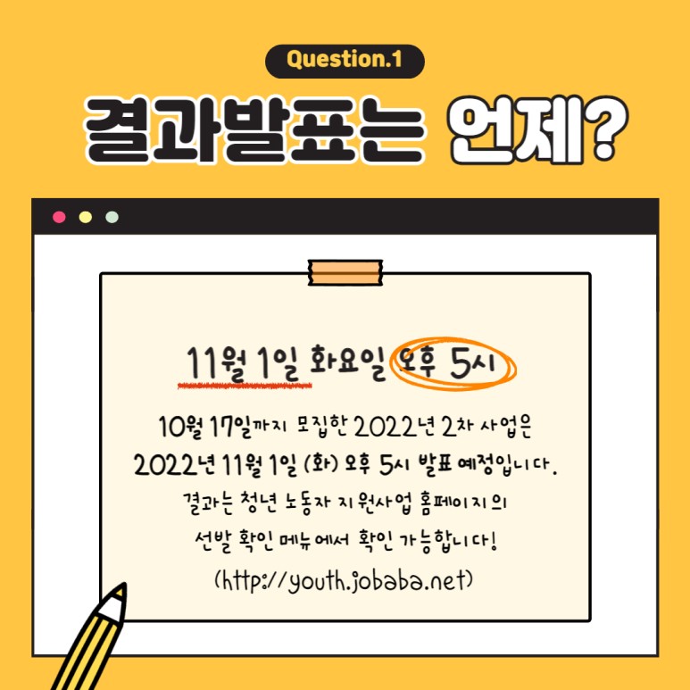  관련사진 2 보기