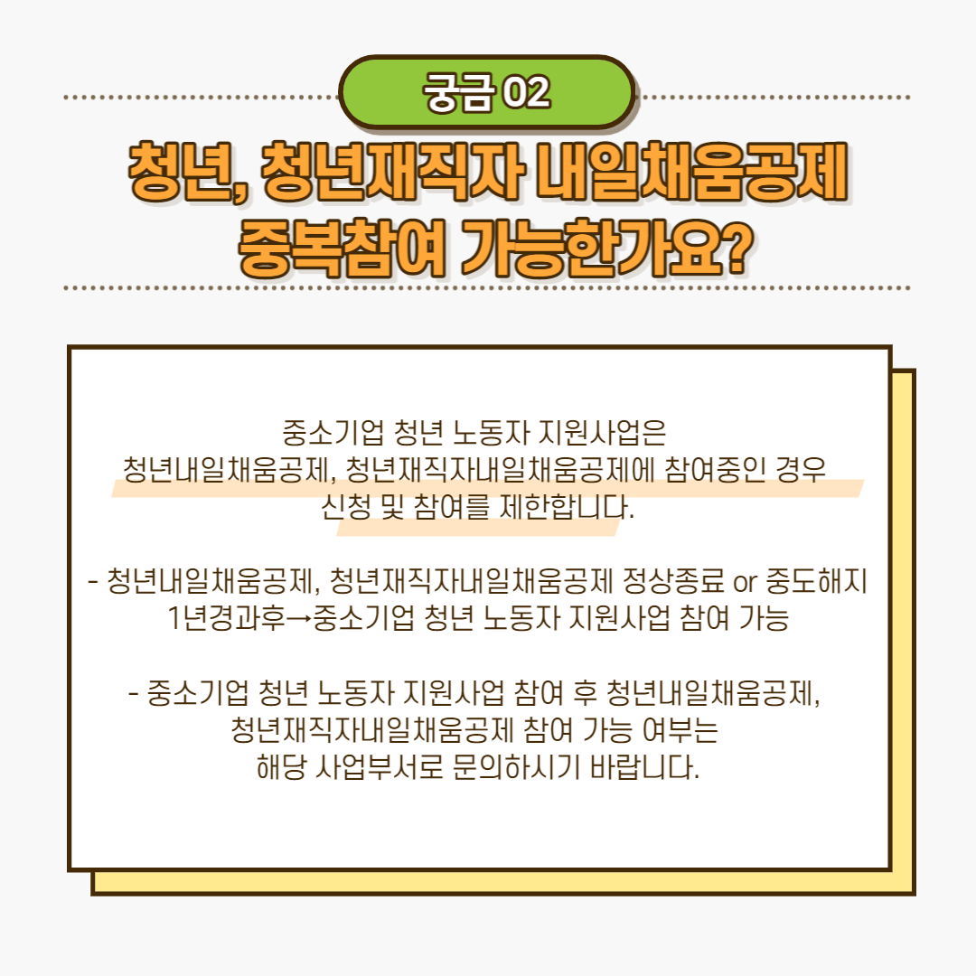  관련사진 3 보기