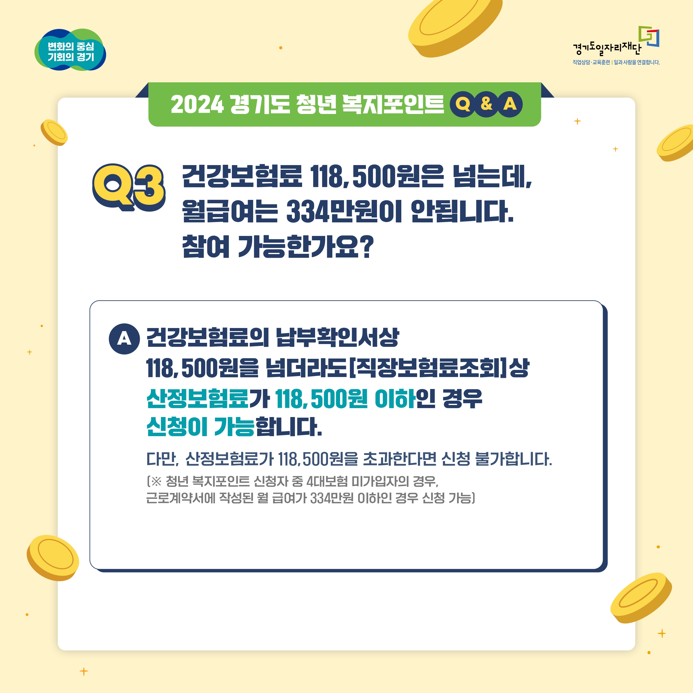  관련사진 4 보기