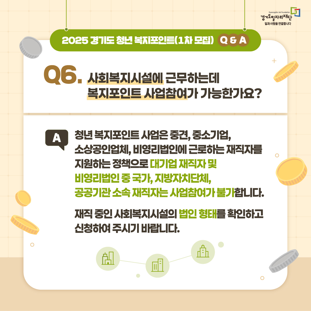  관련사진 5 보기