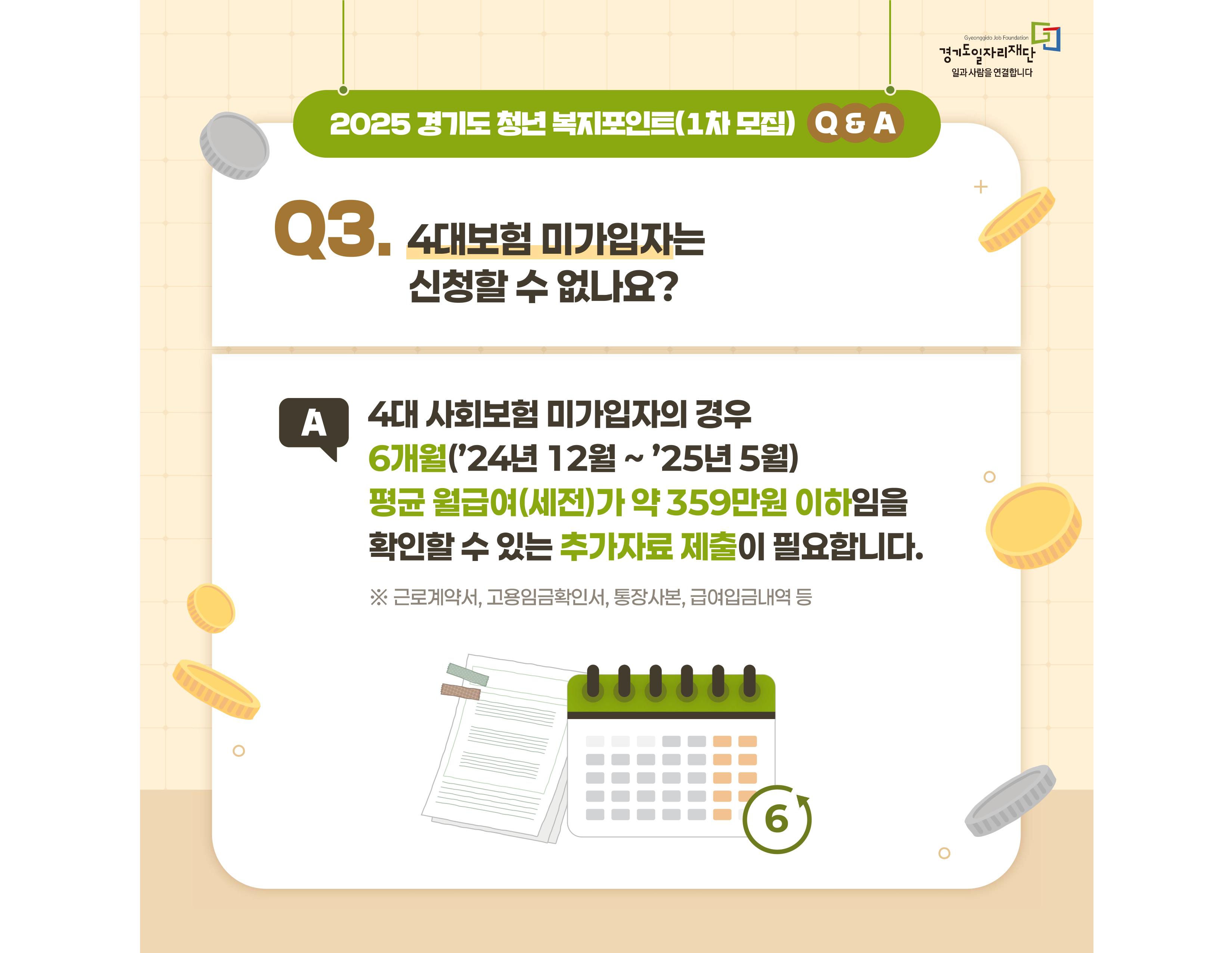  관련사진 18 보기