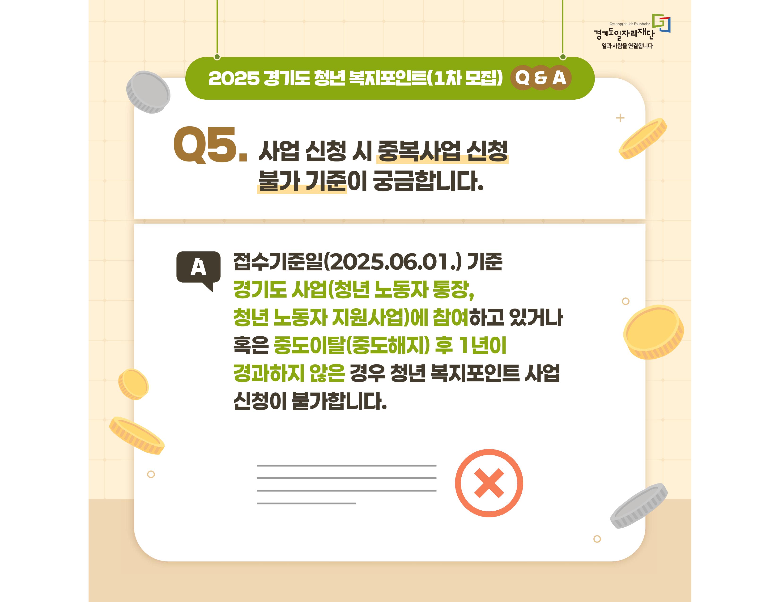  관련사진 16 보기