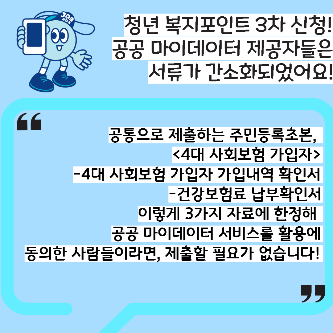  관련사진 4 보기