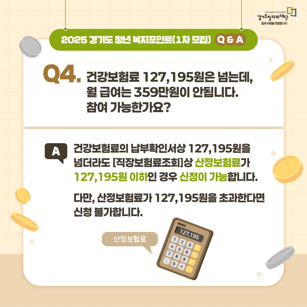  관련사진 7 보기