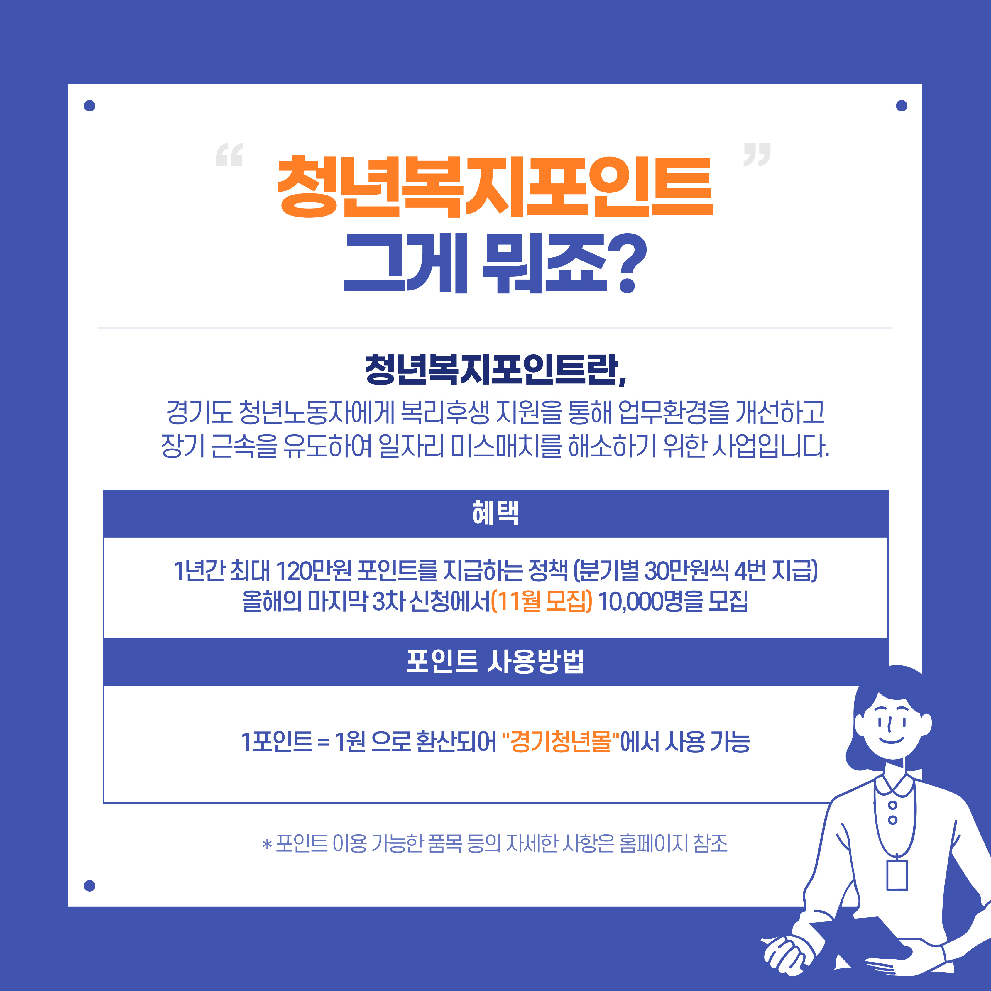  관련사진 2 보기