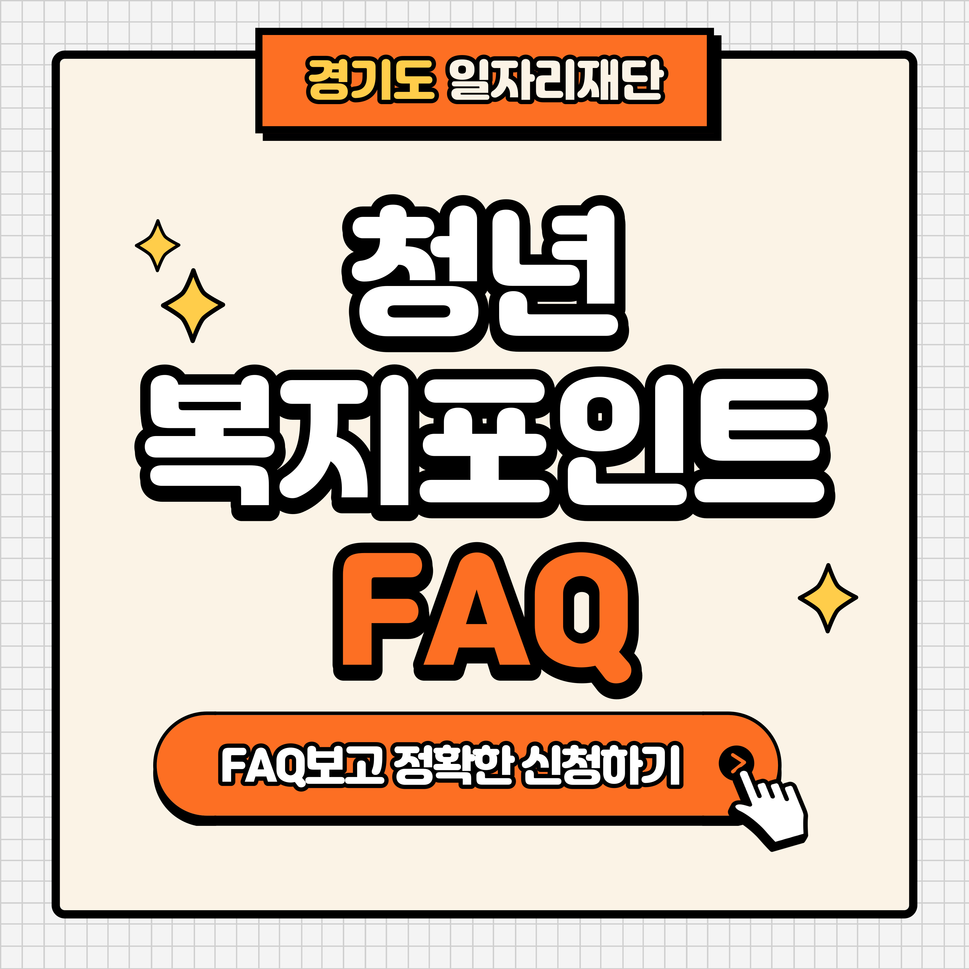  관련사진 1 보기