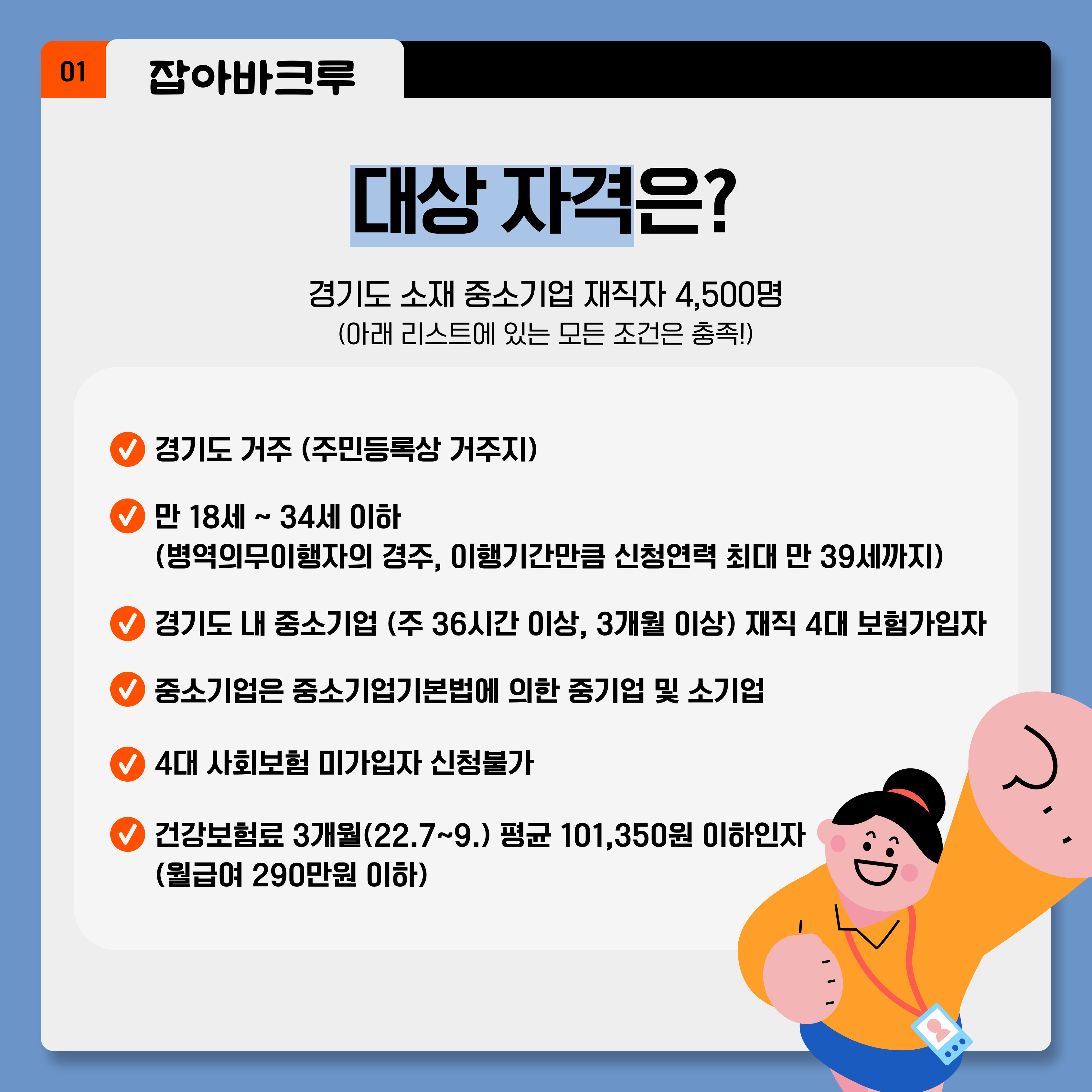  관련사진 3 보기