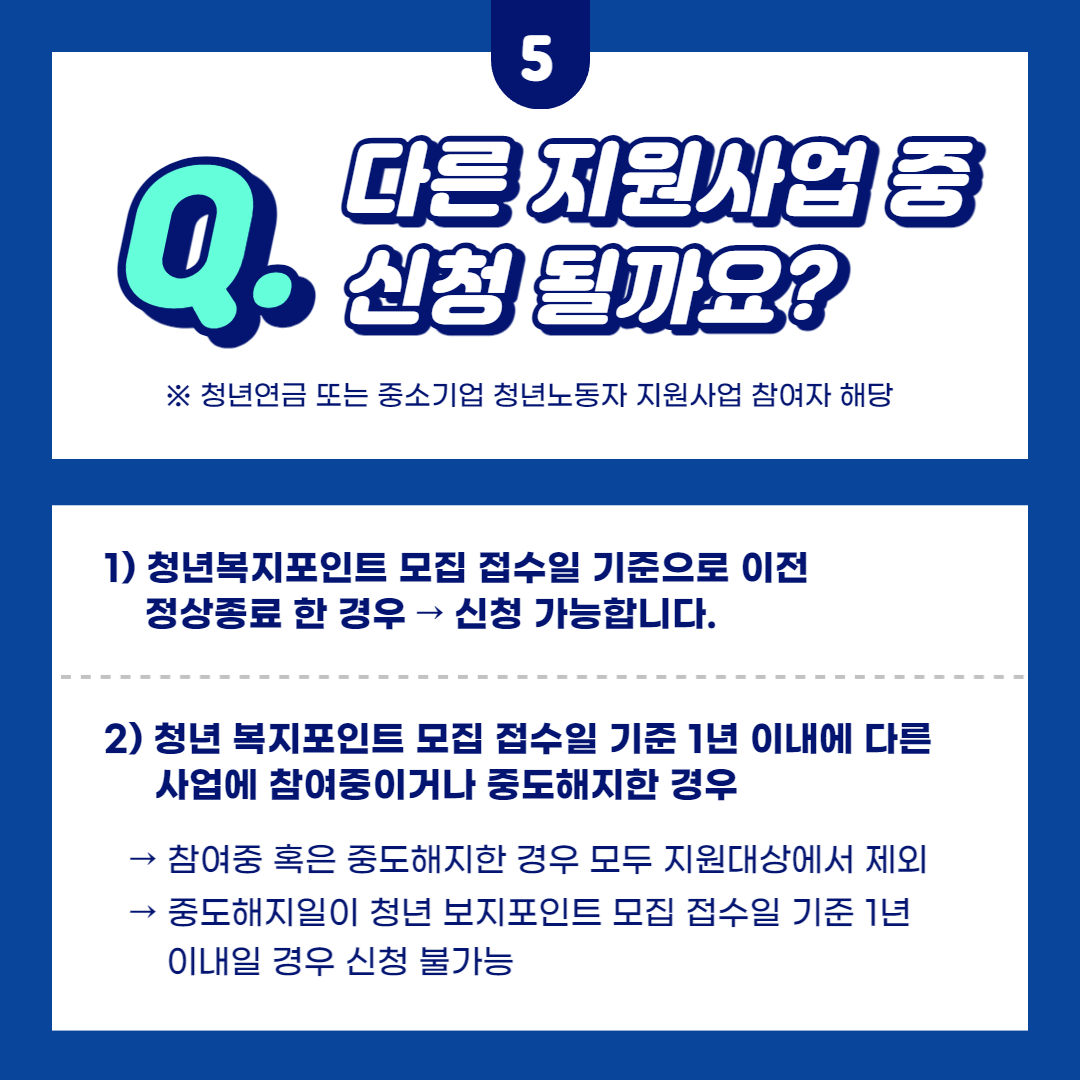  관련사진 6 보기