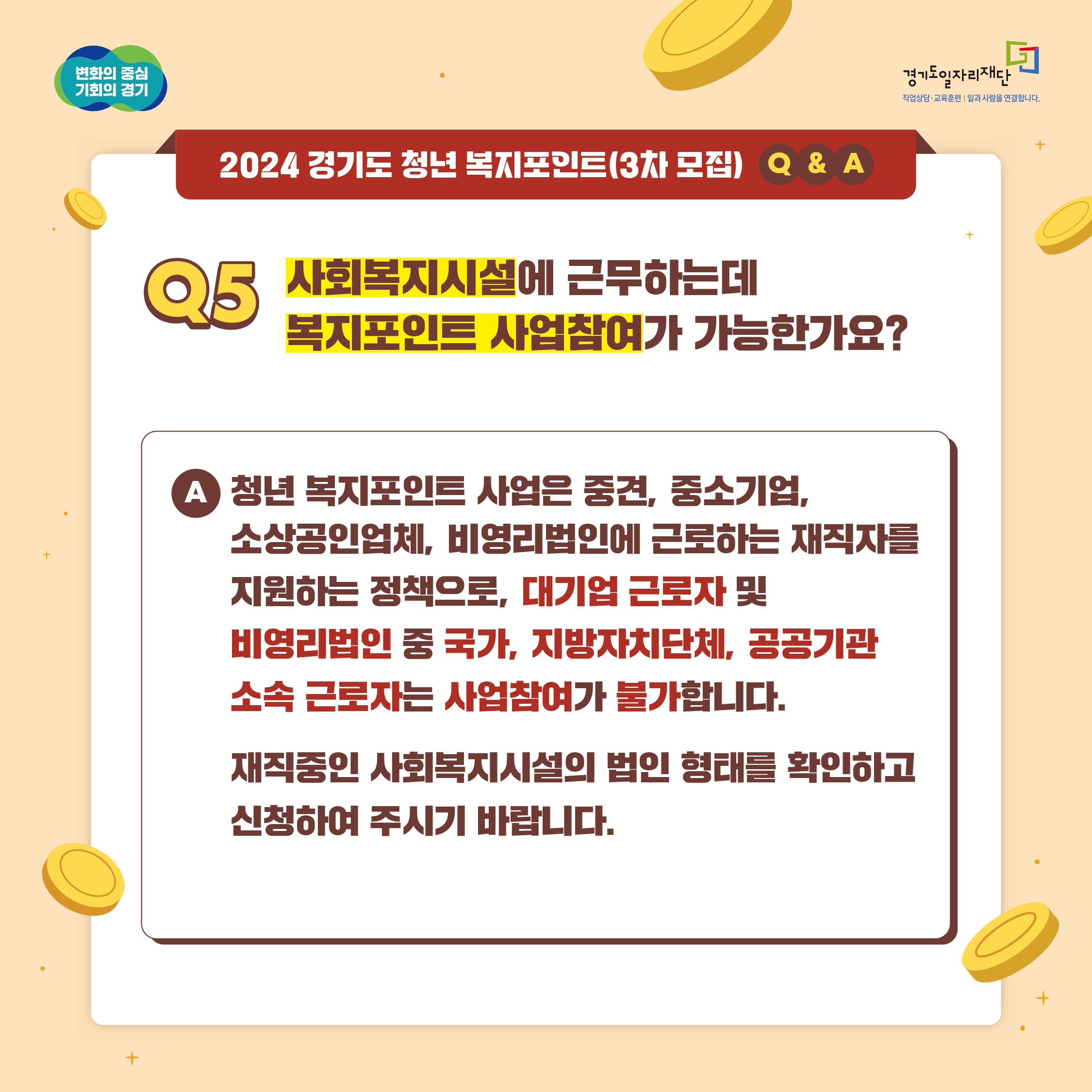  관련사진 6 보기