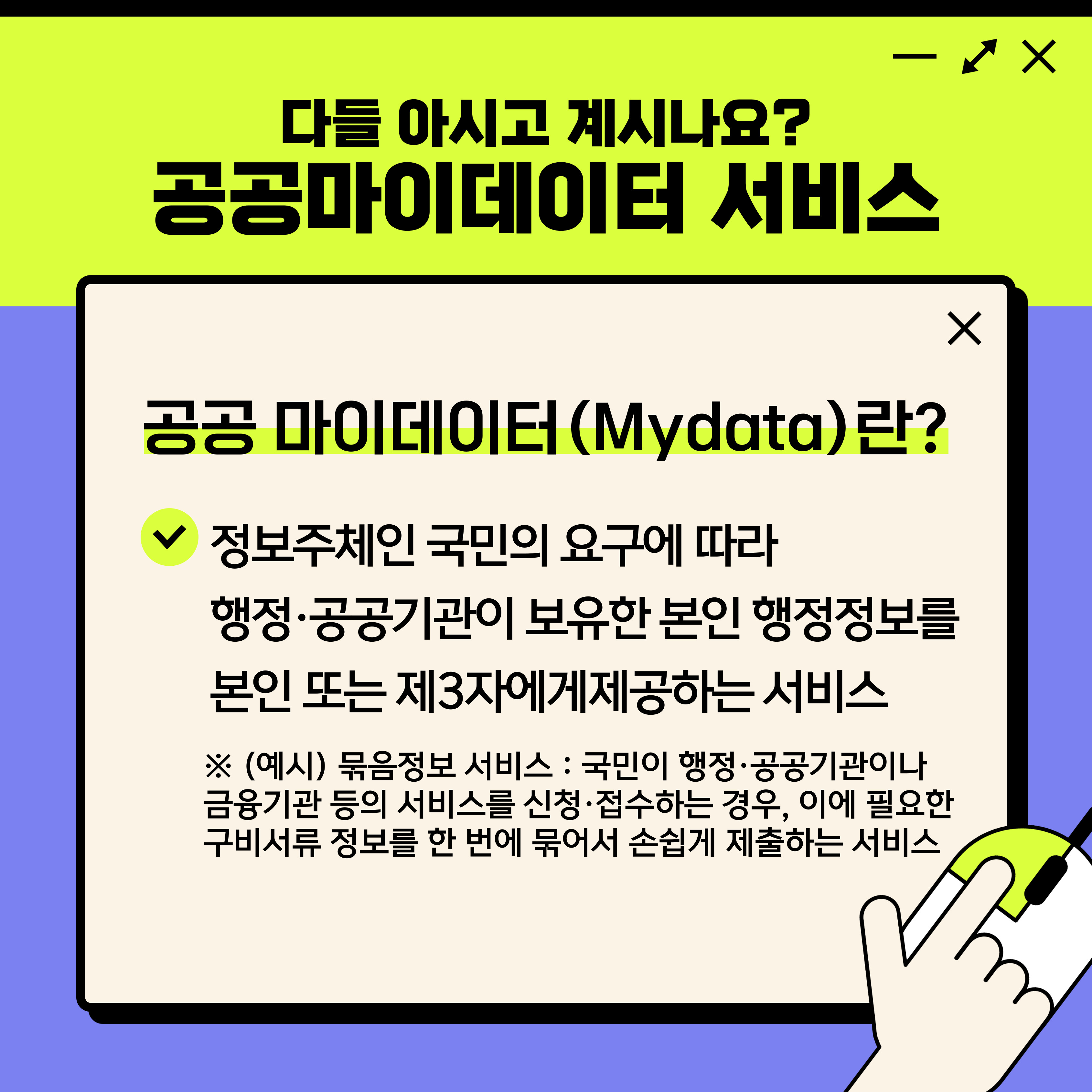  관련사진 2 보기