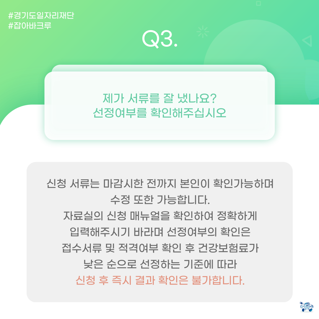  관련사진 4 보기