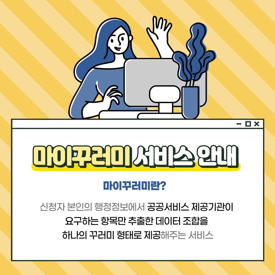  관련사진 4 보기