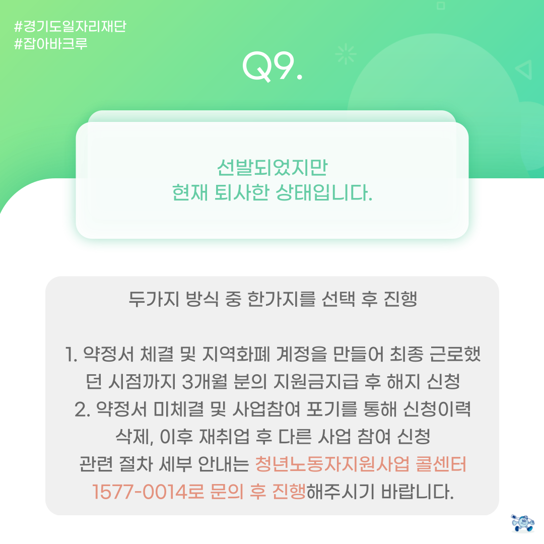  관련사진 10 보기