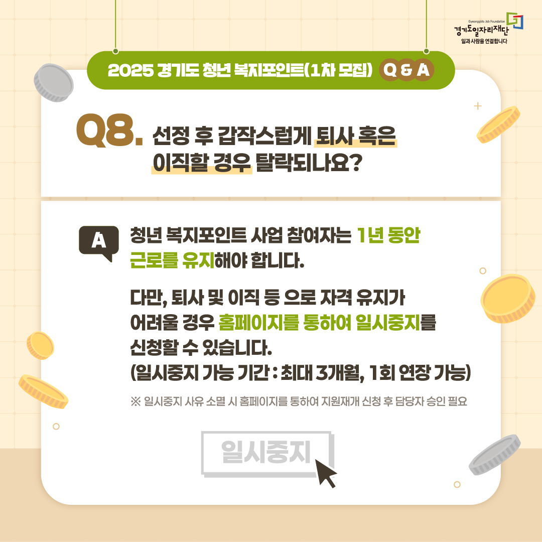  관련사진 3 보기