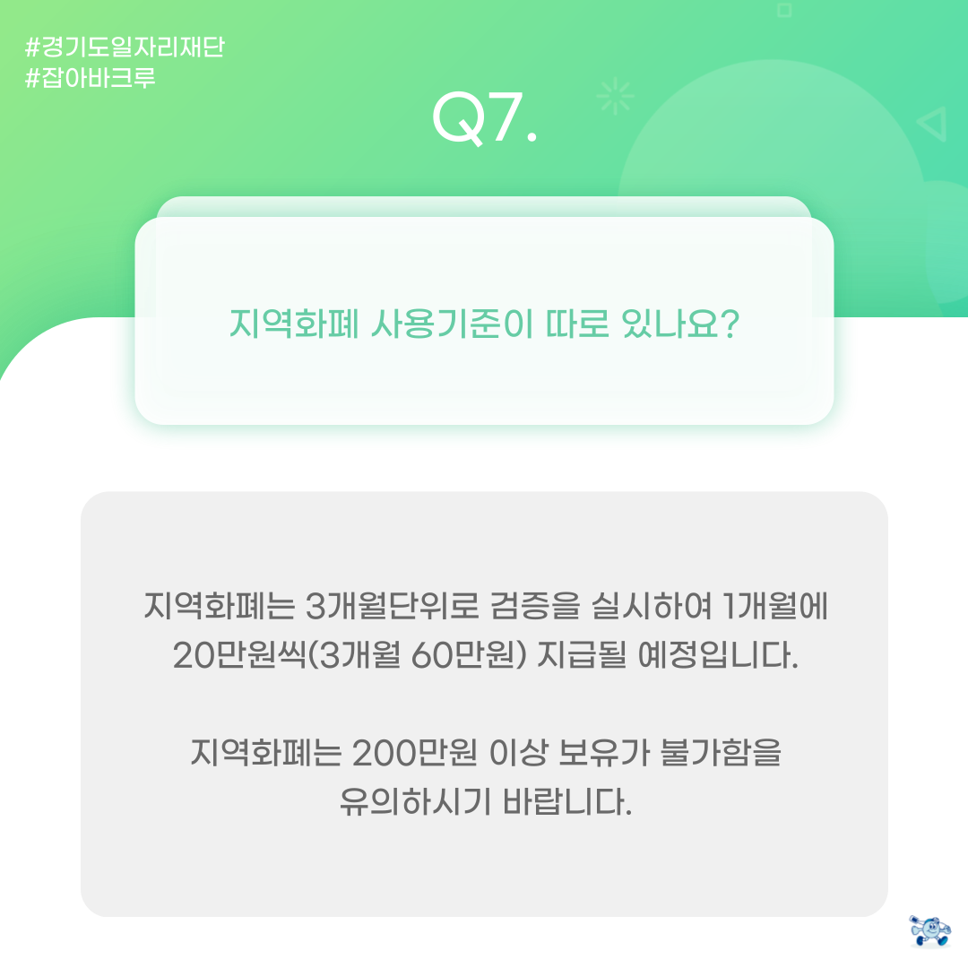  관련사진 8 보기