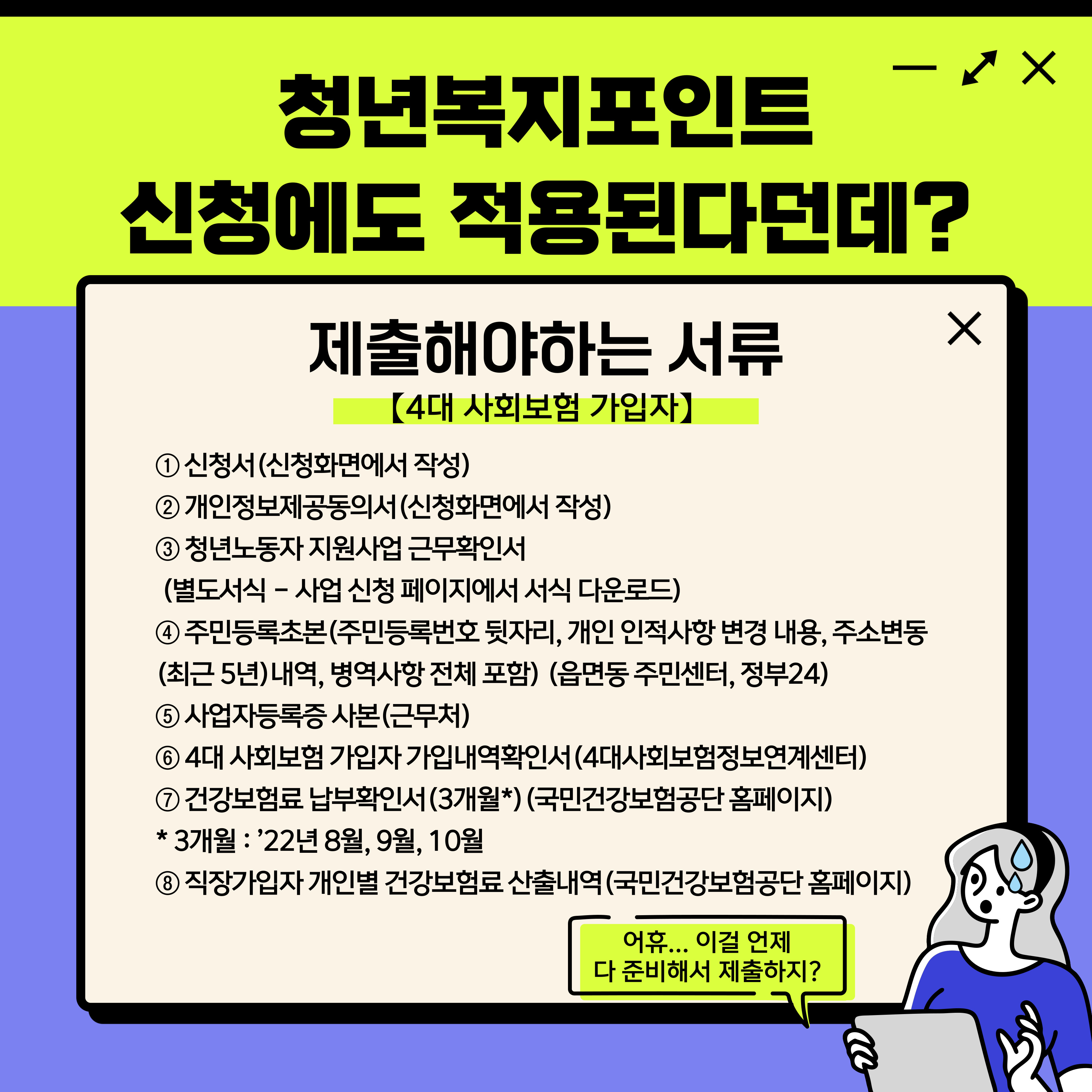  관련사진 4 보기