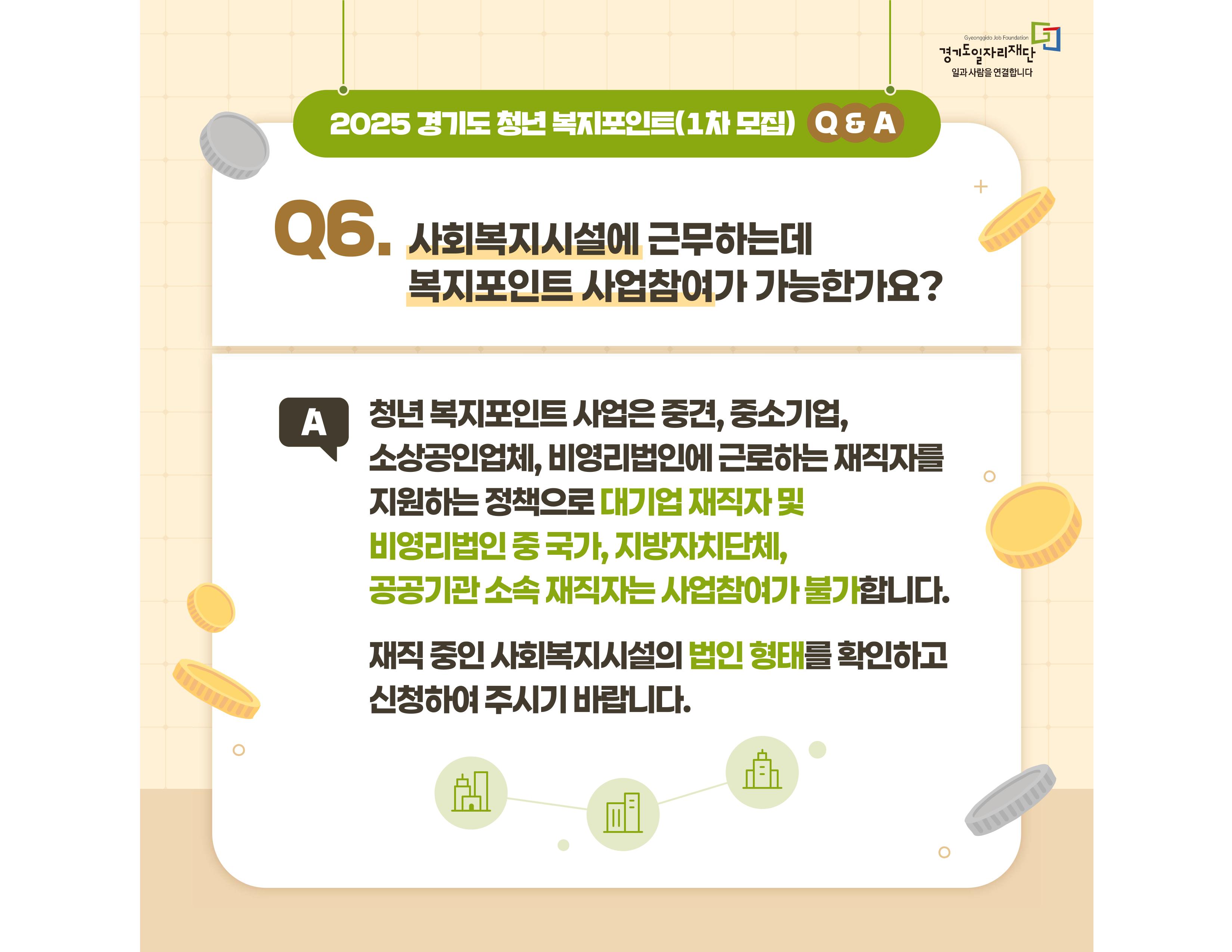  관련사진 15 보기