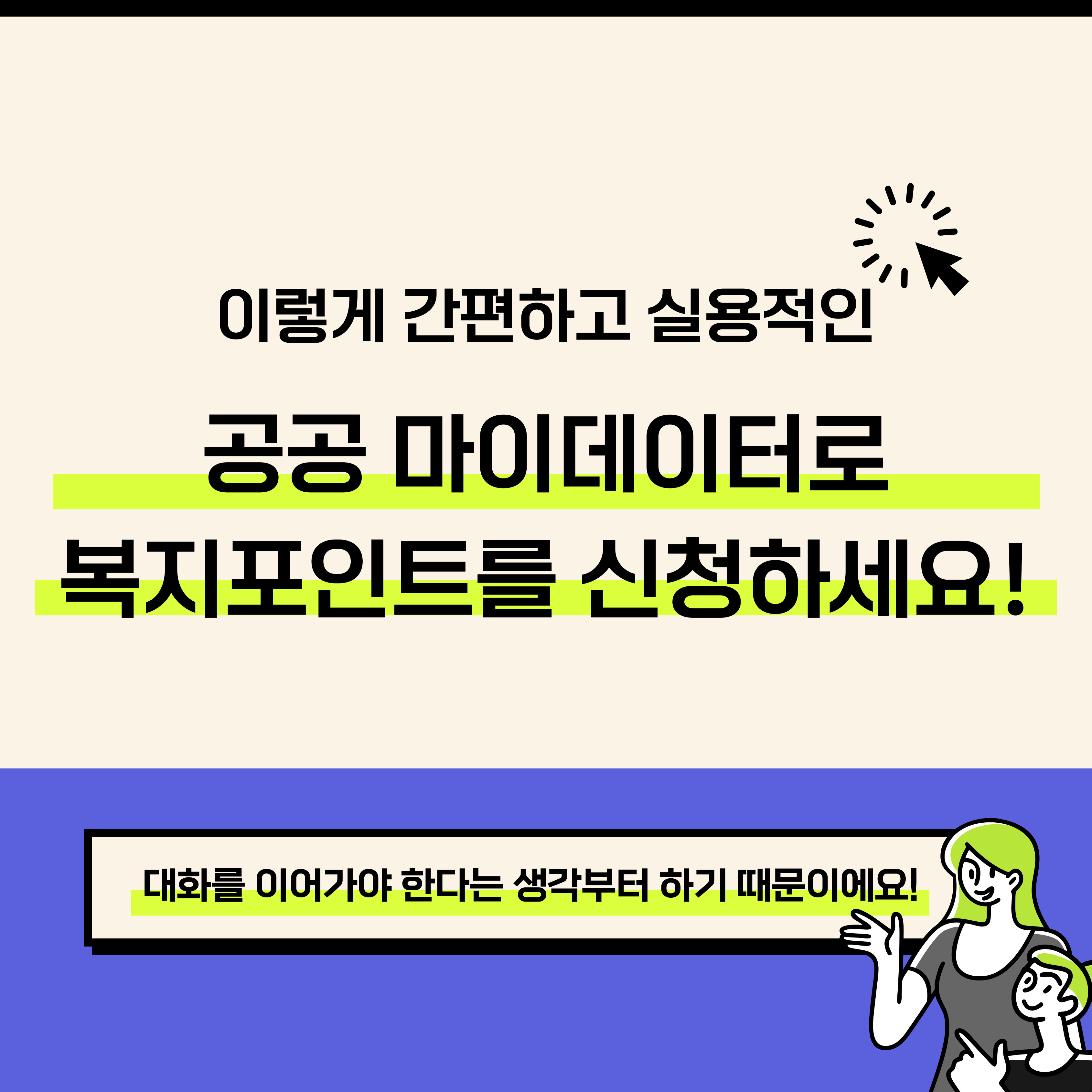  관련사진 8 보기