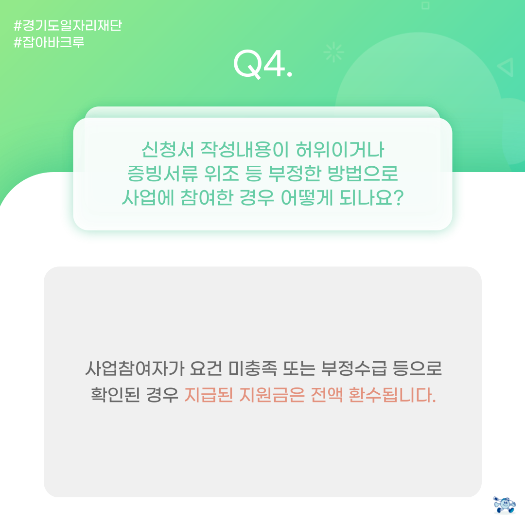  관련사진 5 보기