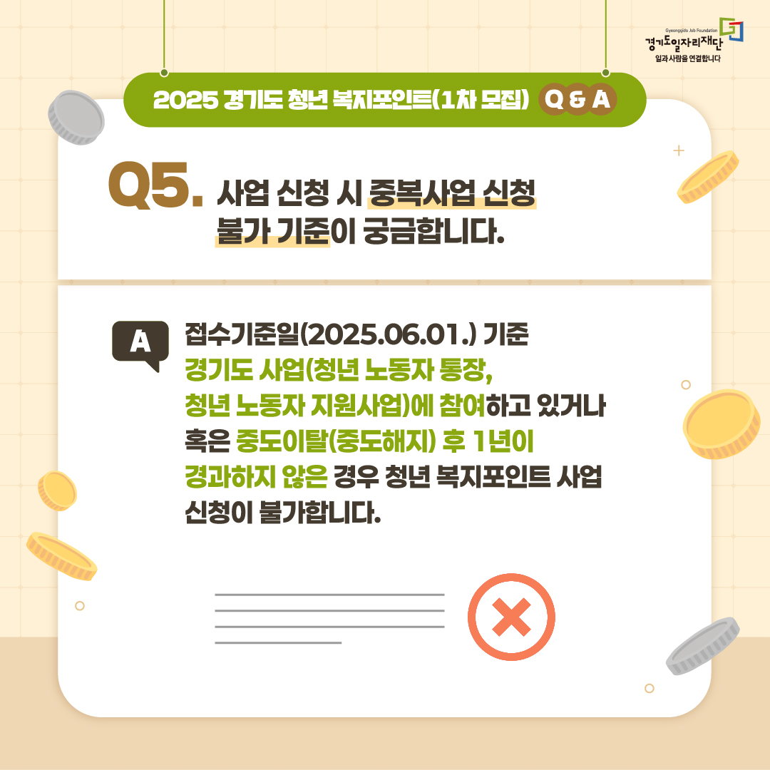  관련사진 6 보기