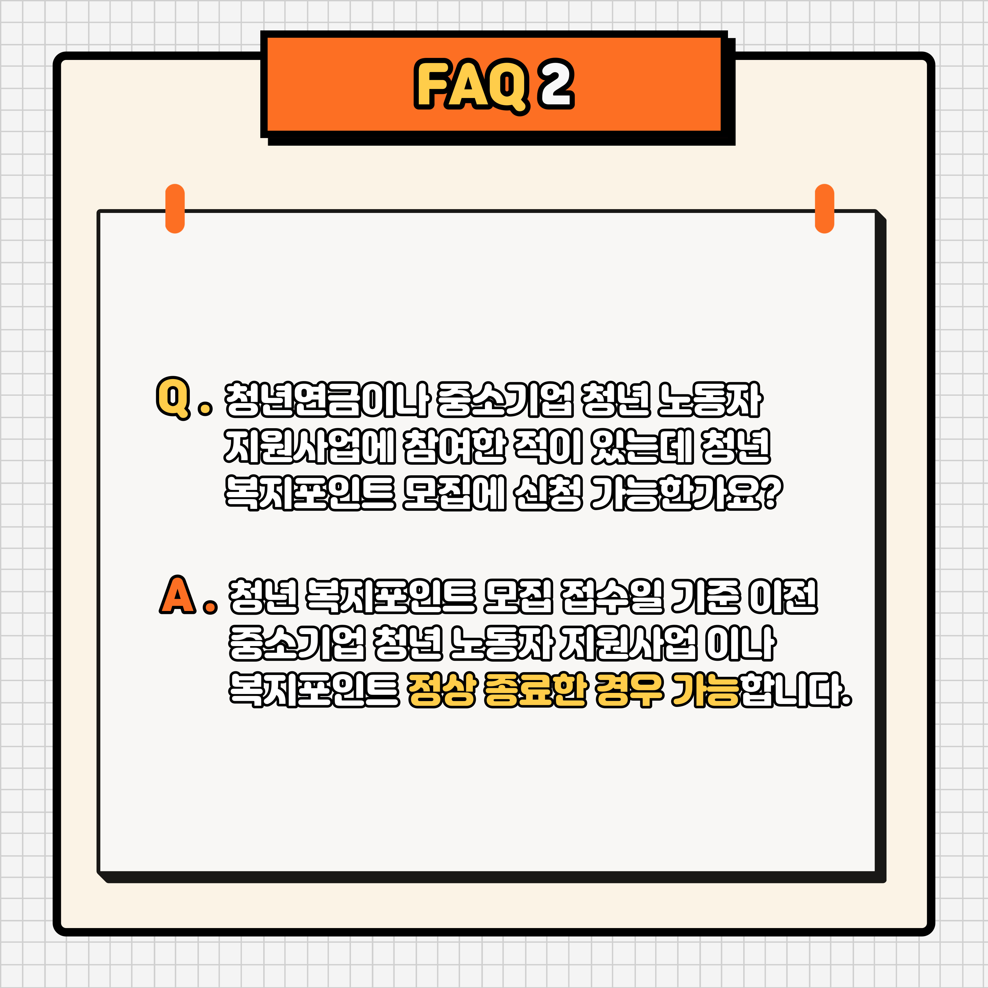  관련사진 3 보기