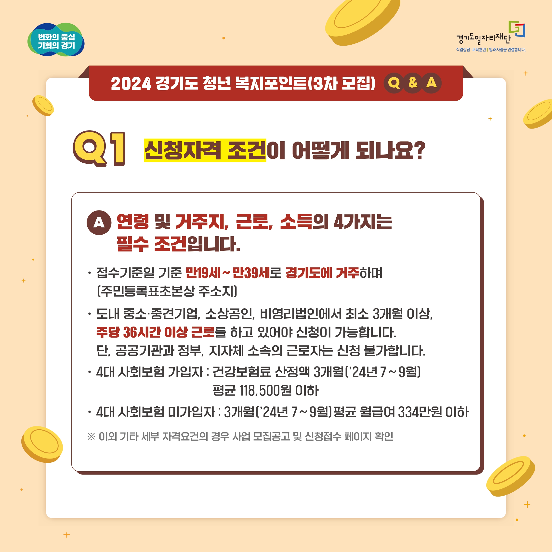  관련사진 2 보기