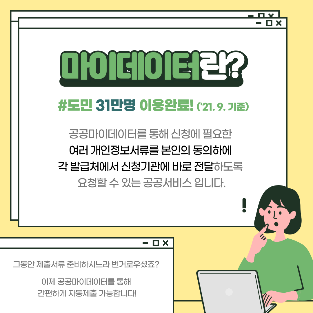  관련사진 2 보기