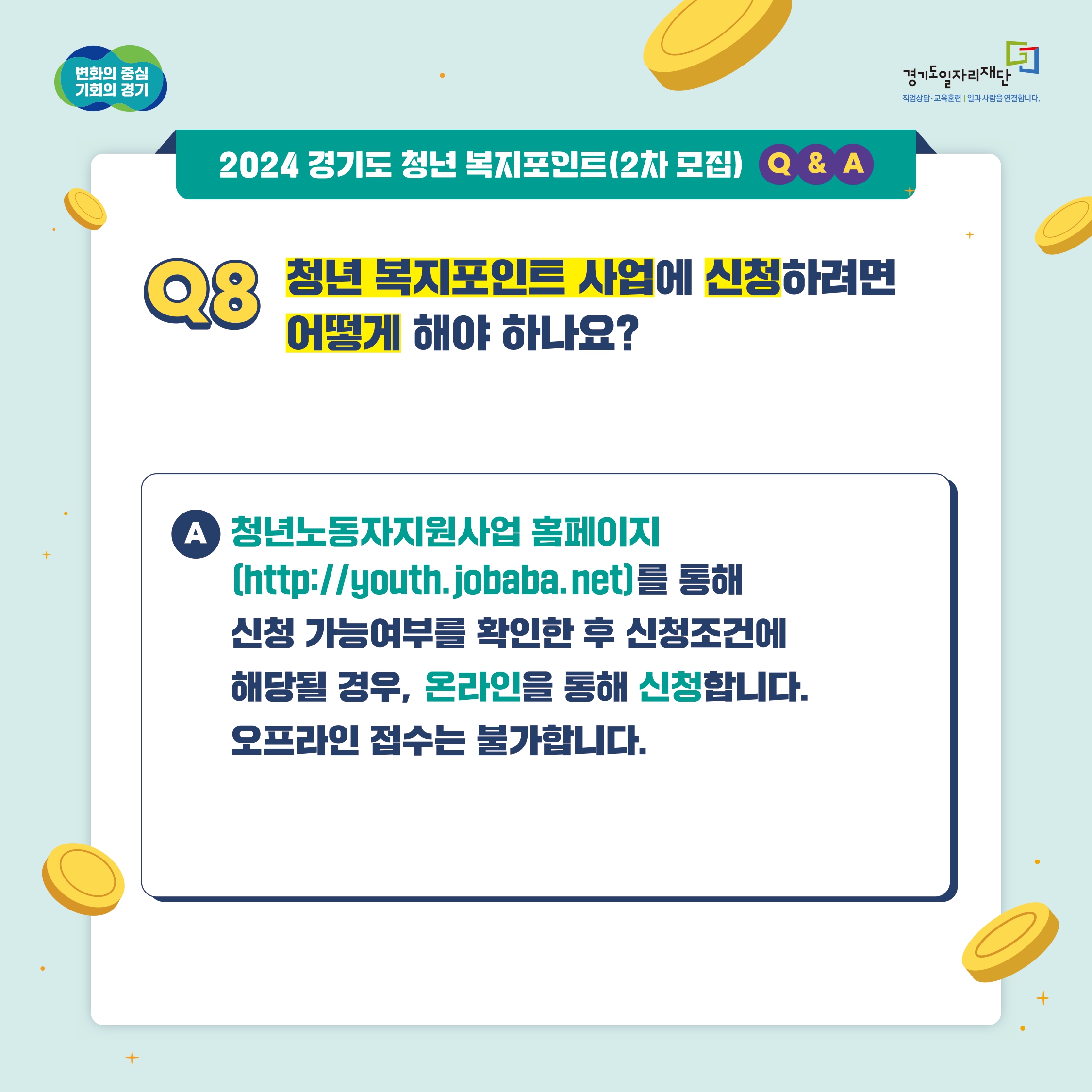  관련사진 9 보기