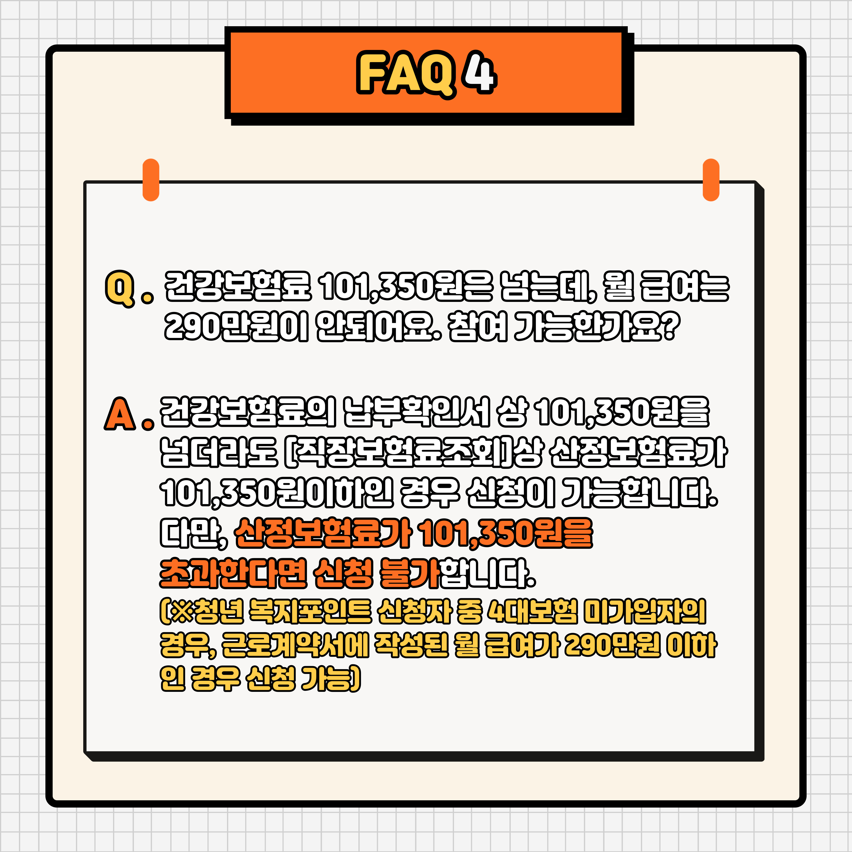 관련사진 5 보기