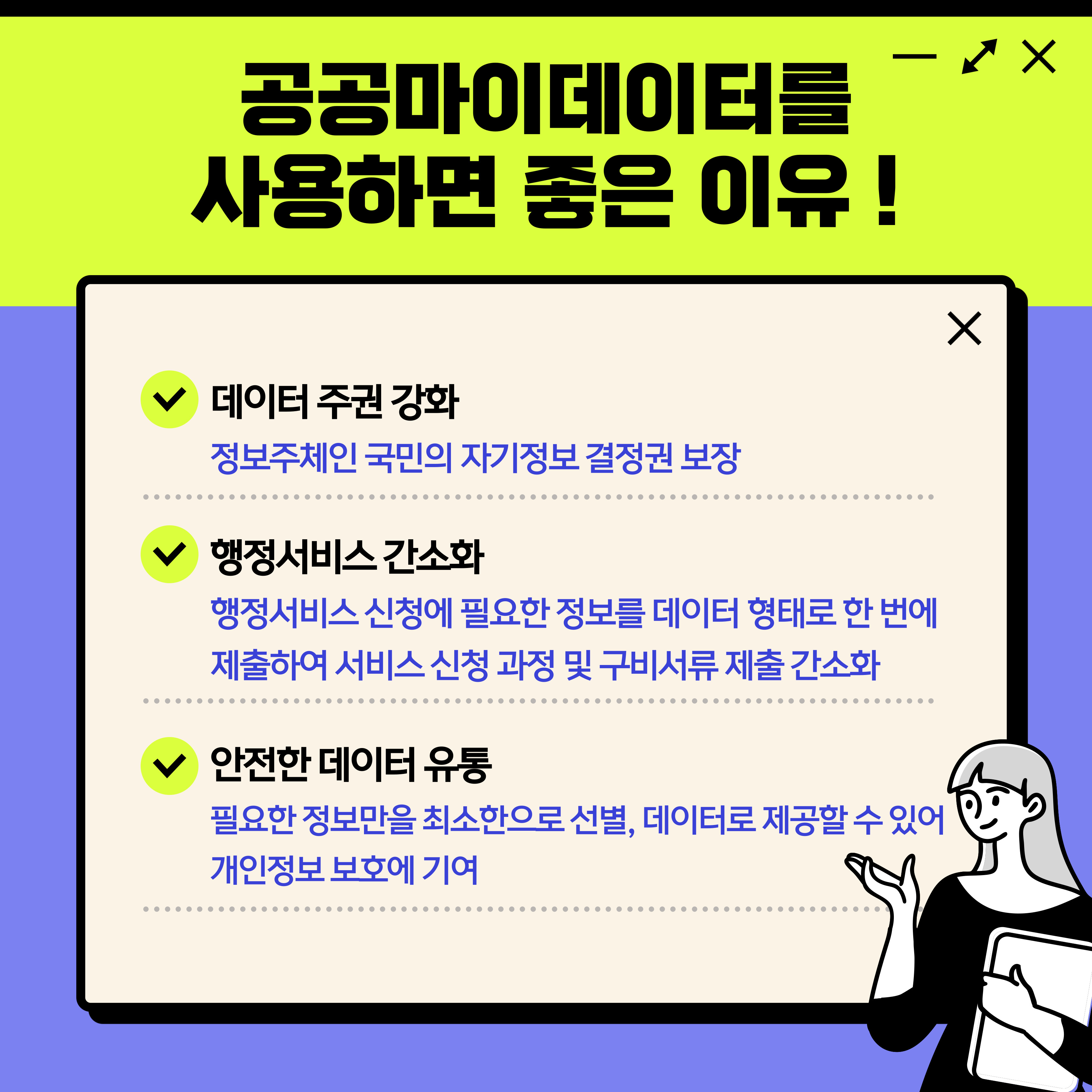  관련사진 3 보기