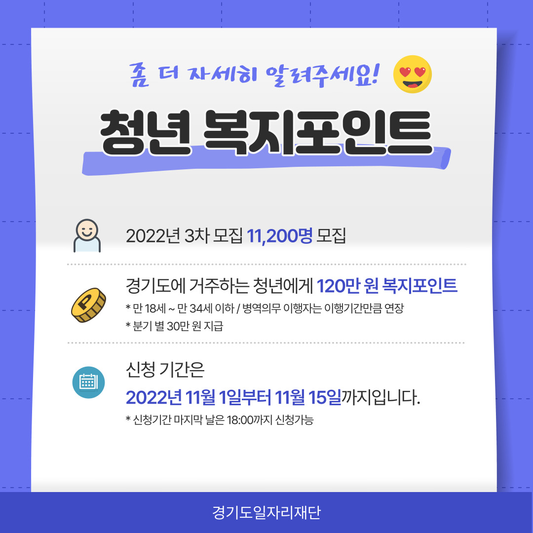  관련사진 3 보기